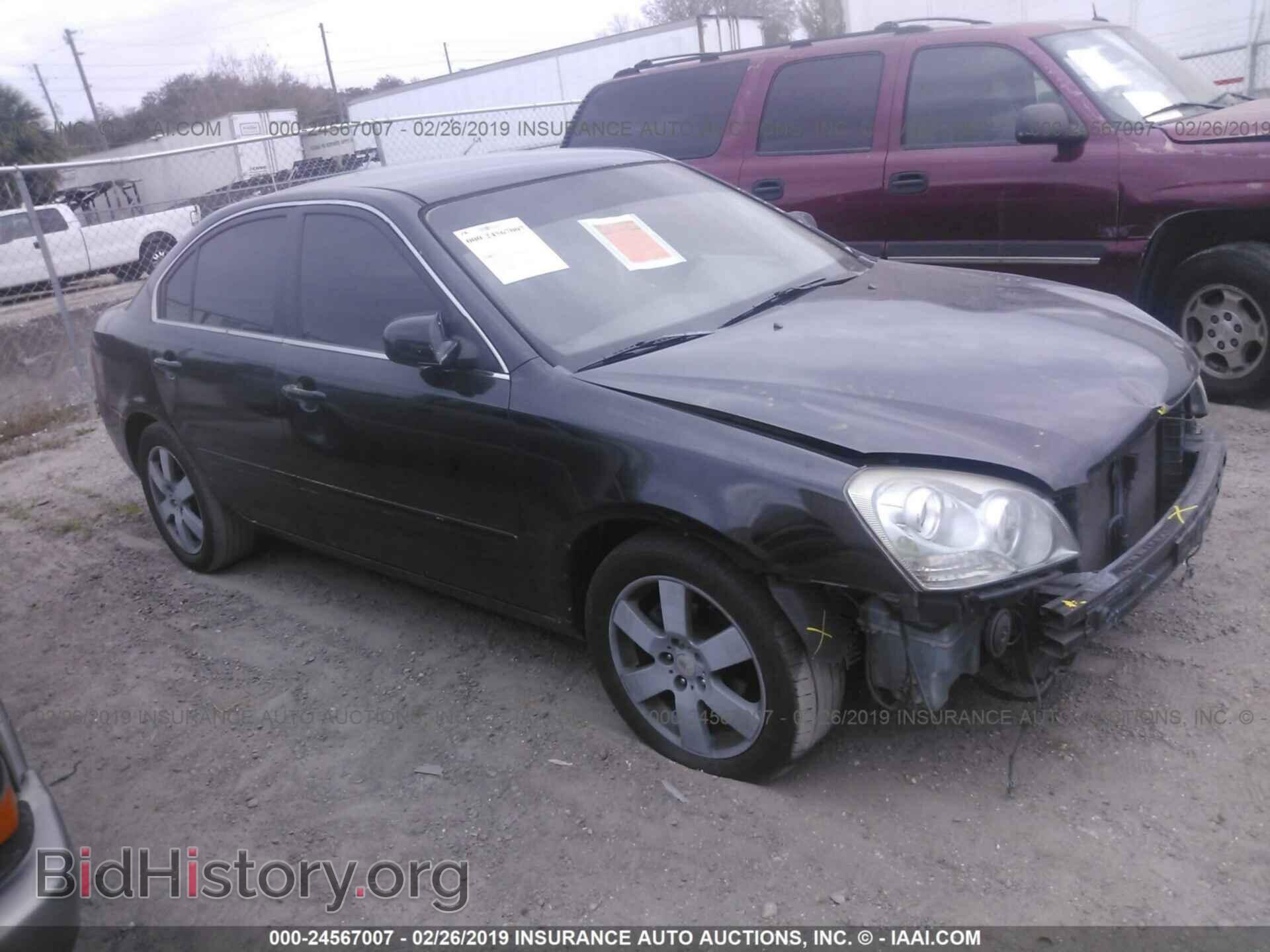 Фотография KNAGE123075154408 - KIA OPTIMA 2007
