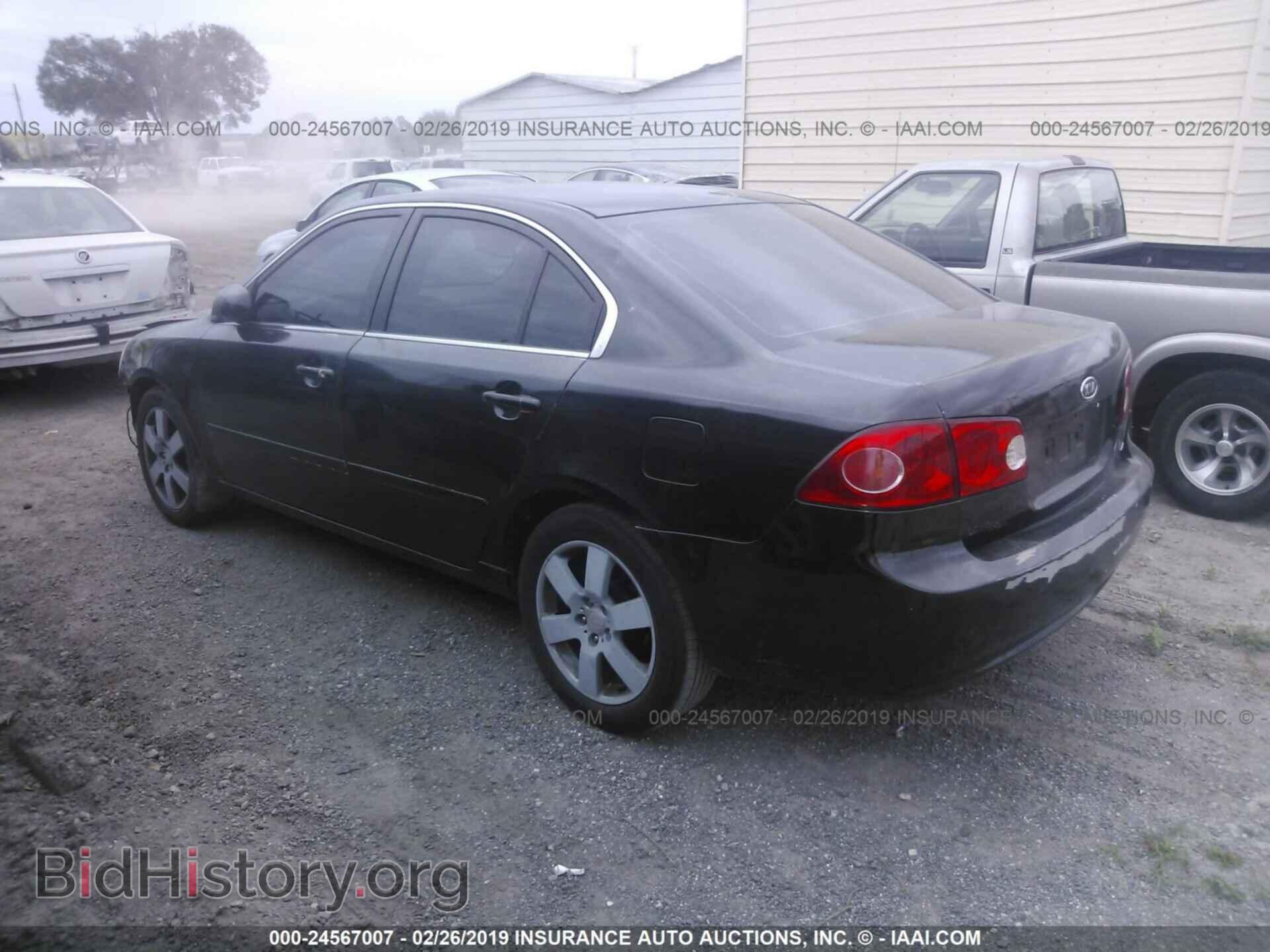2007 KIA OPTIMA - VIN: KNAGE123075154408 - Фото 3