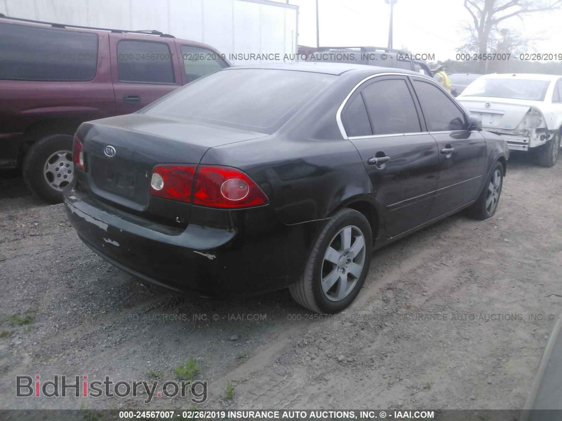 2007 KIA OPTIMA - VIN: KNAGE123075154408 - Фото 4