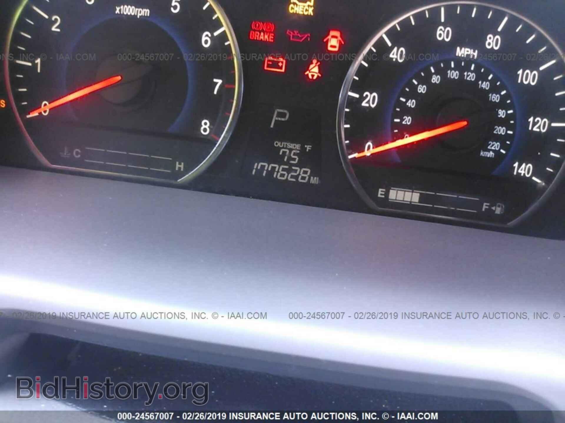 2007 KIA OPTIMA - VIN: KNAGE123075154408 - Фото 7