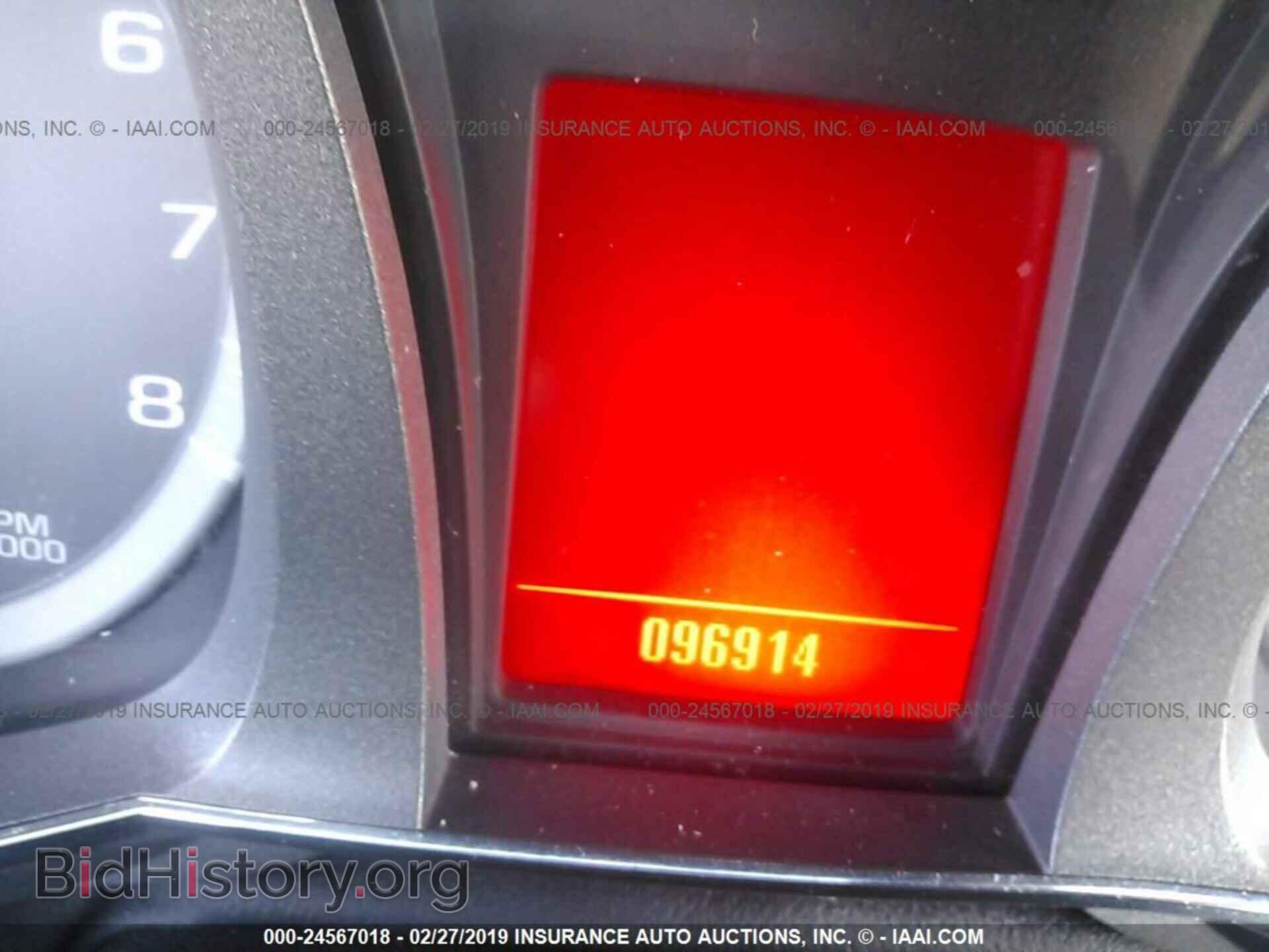 2011 GMC TERRAIN - VIN: 2CTFLUE57B6452667 - Photo 7
