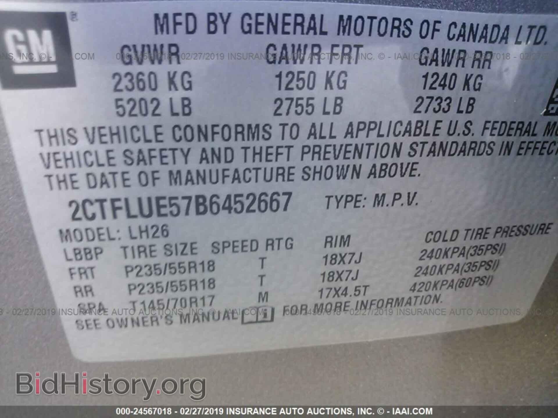 2011 GMC TERRAIN - VIN: 2CTFLUE57B6452667 - Photo 9