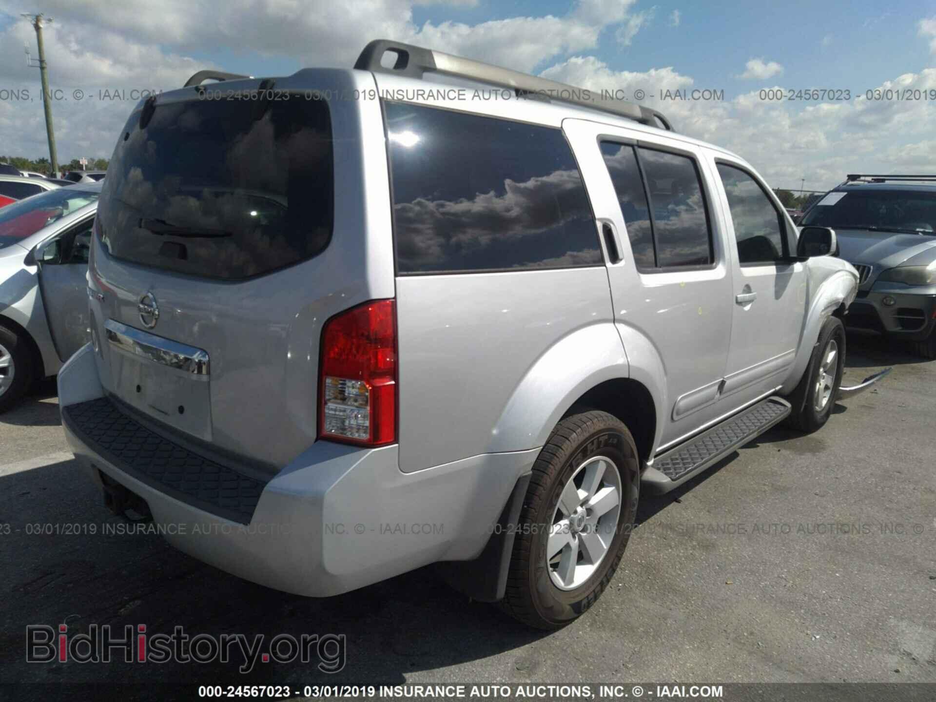 2012 NISSAN PATHFINDER - VIN: 5N1AR1NNXCC605369 - Фото 4