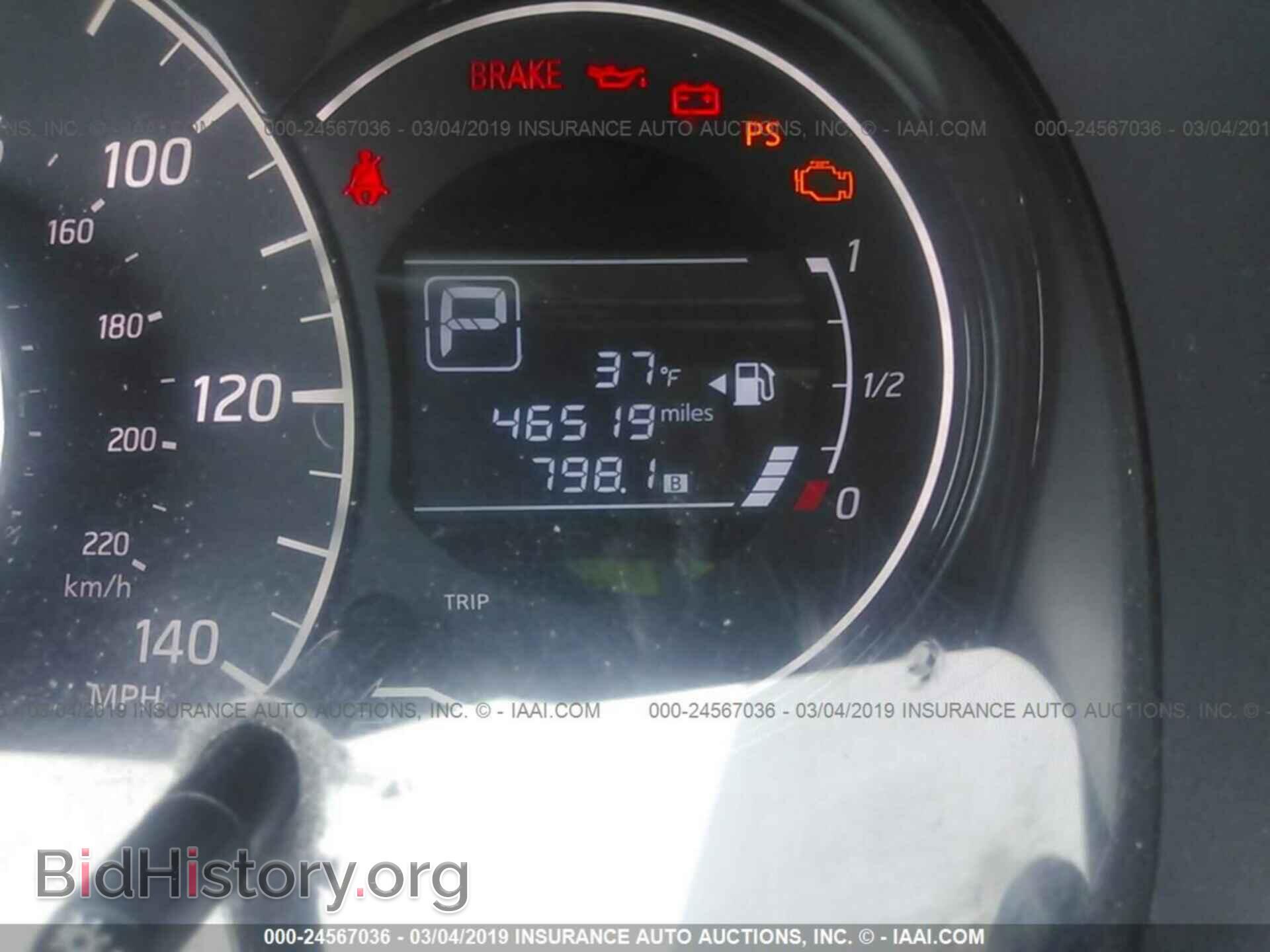 2015 NISSAN VERSA NOTE - VIN: 3N1CE2CP3FL371185 - Photo 7