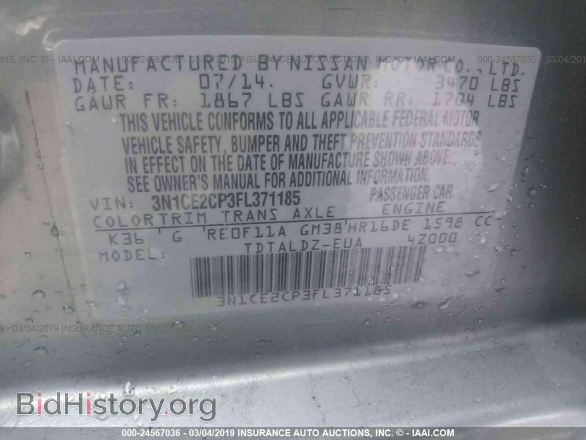 2015 NISSAN VERSA NOTE - VIN: 3N1CE2CP3FL371185 - Photo 9