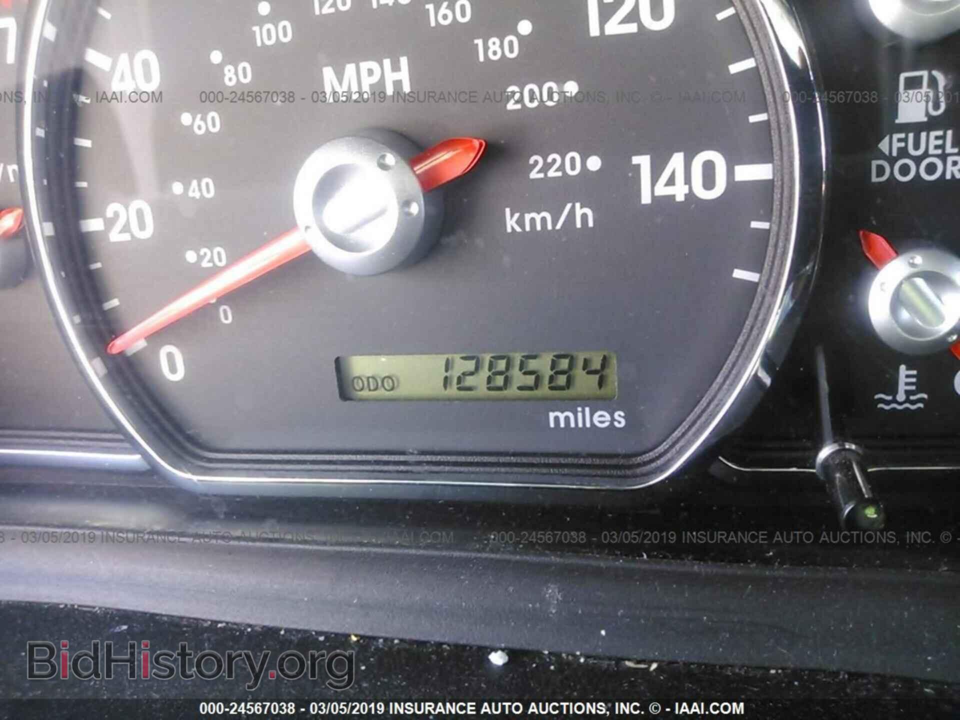 2011 MITSUBISHI GALANT - VIN: 4A32B2FF0BE007172 - Фото 7