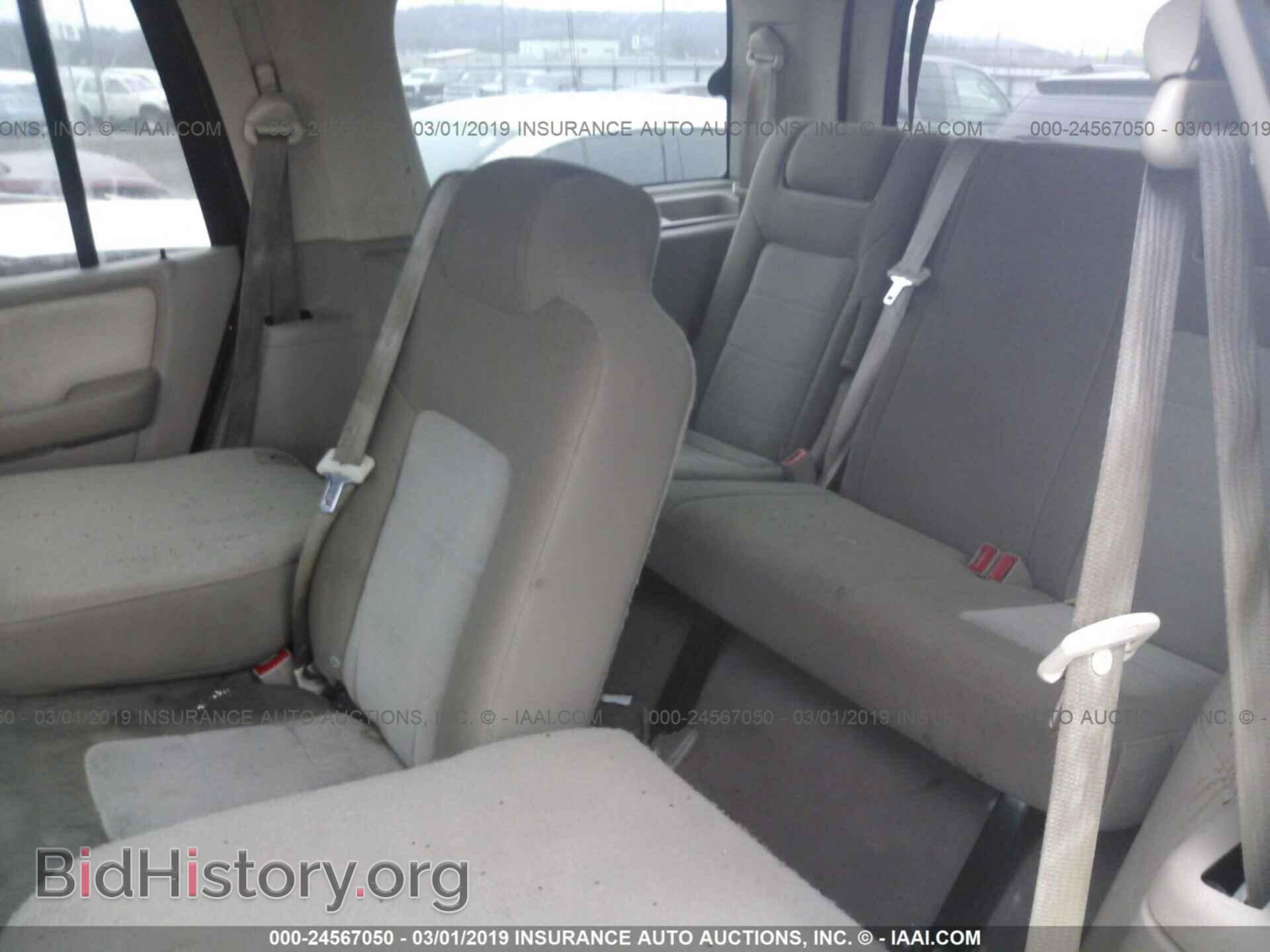 2004 FORD EXPEDITION - VIN: 1FMPU15L84LA95919 - Фото 8