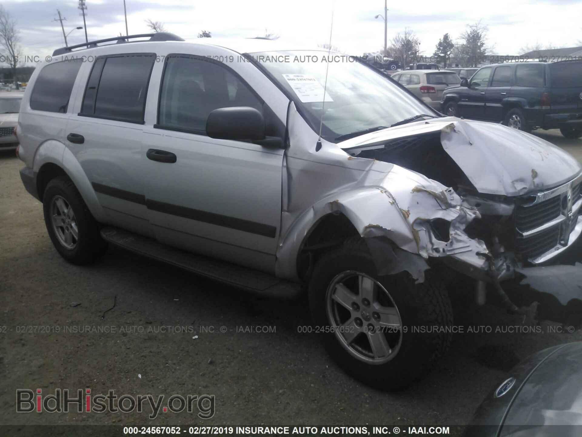 Photo 1D8HD38N88F127467 - DODGE DURANGO 2008