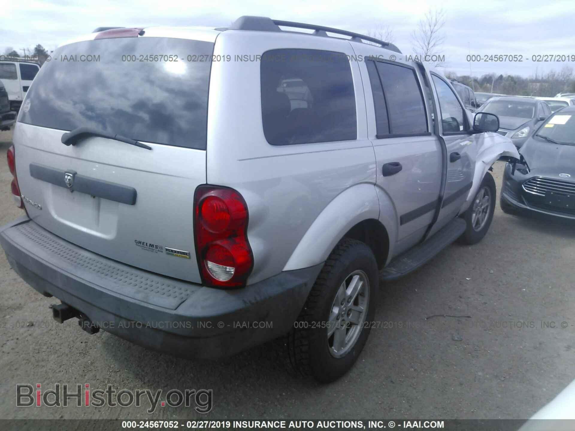 2008 DODGE DURANGO - VIN: 1D8HD38N88F127467 - Фото 4