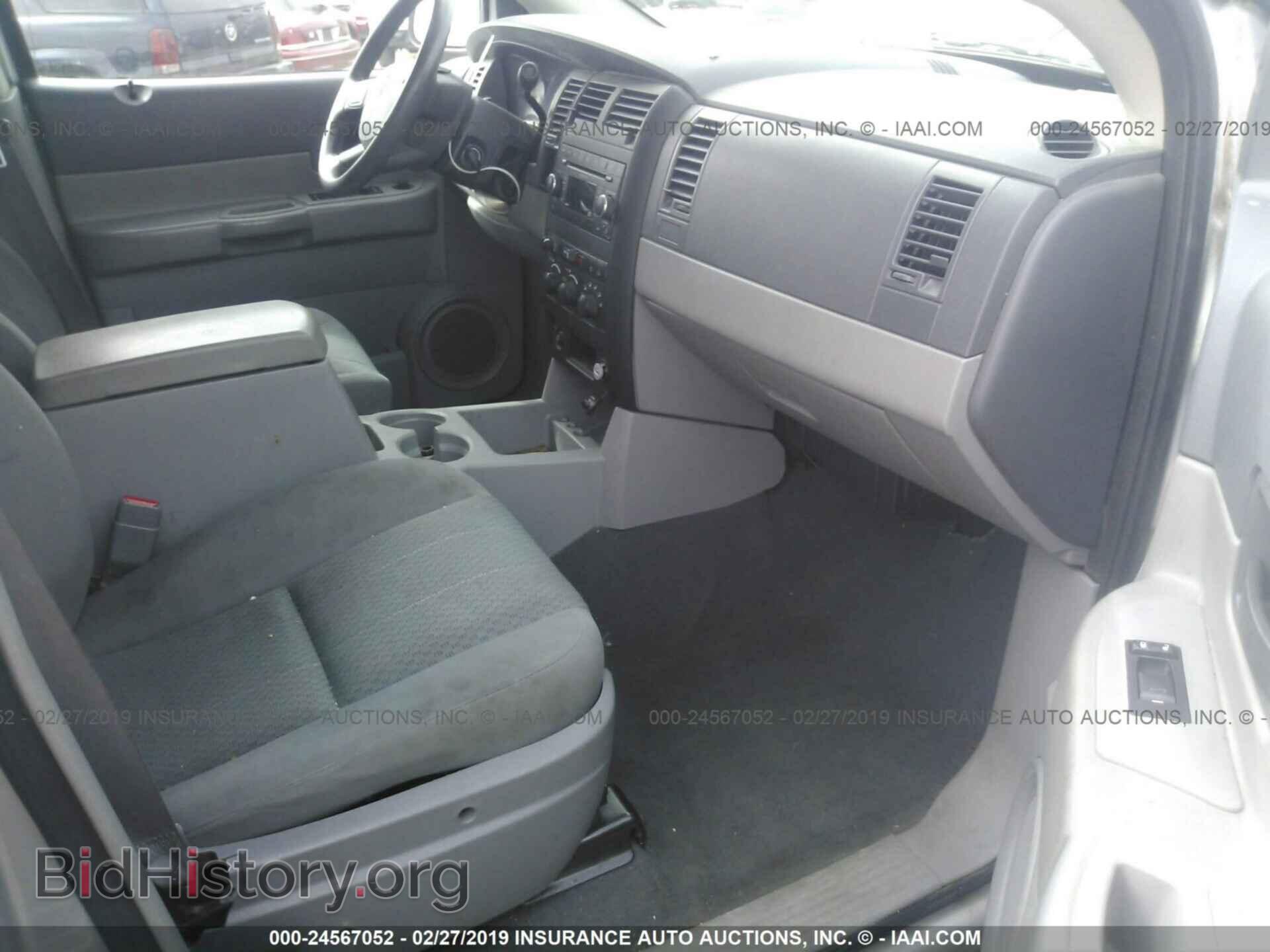 2008 DODGE DURANGO - VIN: 1D8HD38N88F127467 - Фото 5