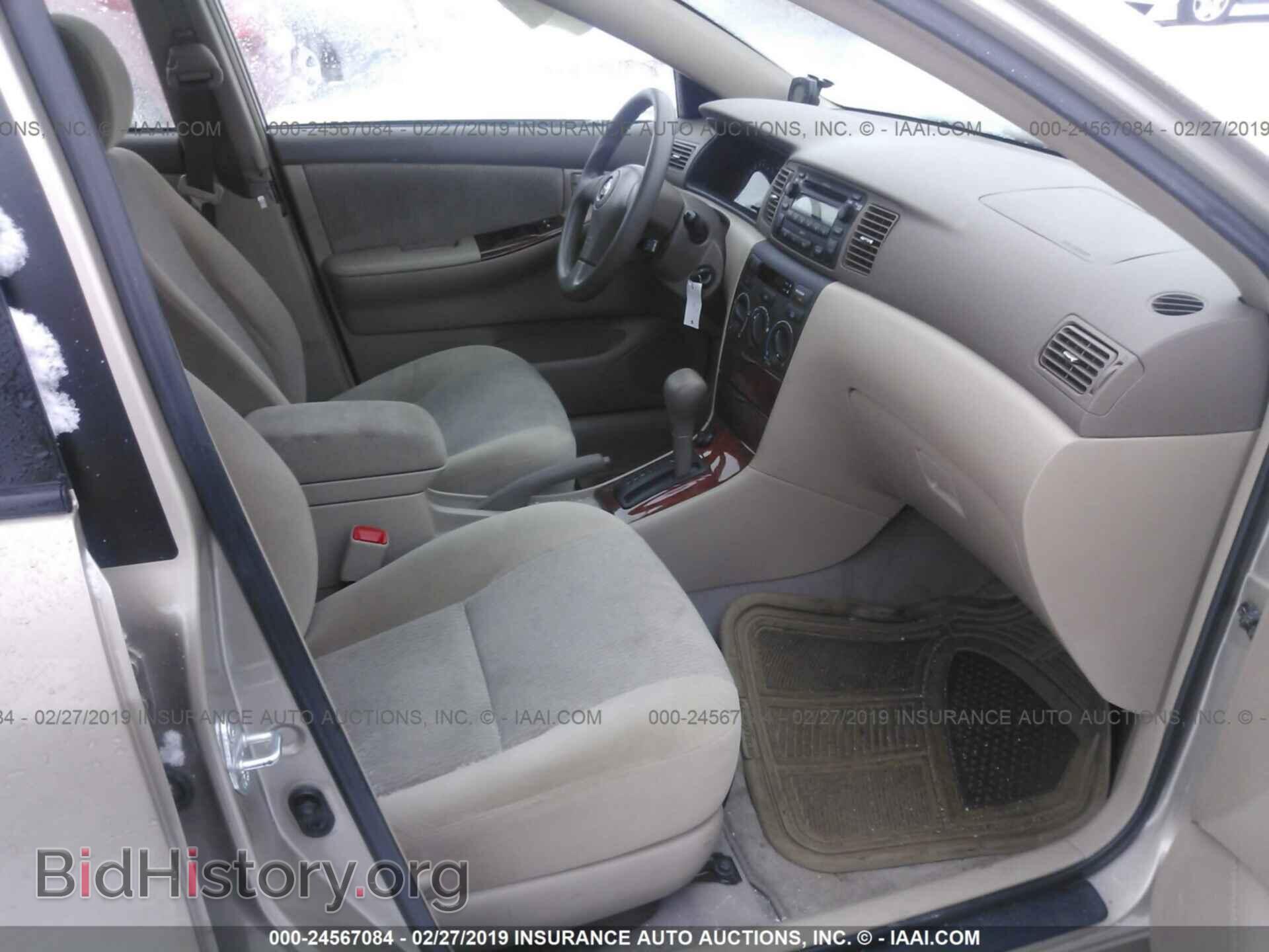 2007 TOYOTA COROLLA - VIN: 2T1BR30EX7C772503 - Фото 5
