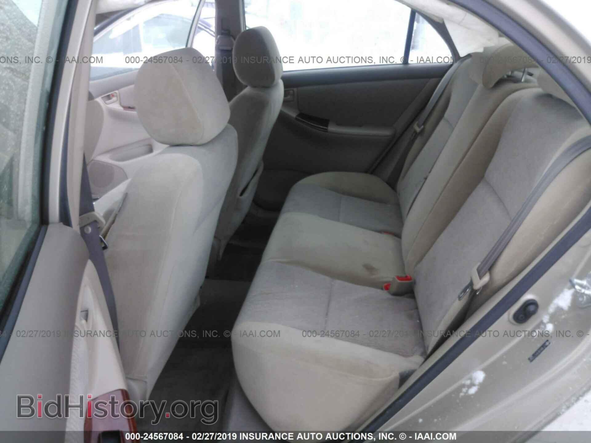 2007 TOYOTA COROLLA - VIN: 2T1BR30EX7C772503 - Фото 8