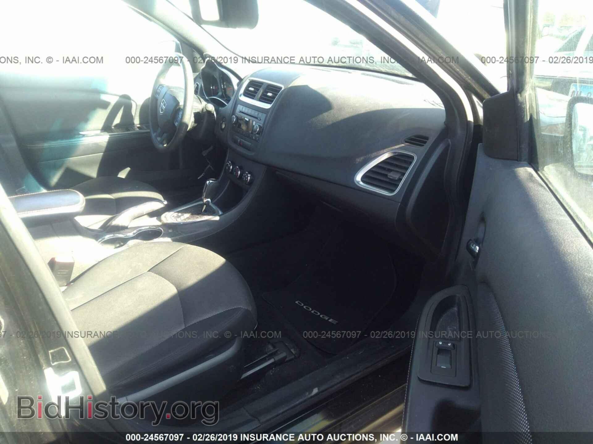2013 DODGE AVENGER - VIN: 1C3CDZAB5DN646069 - Photo 5