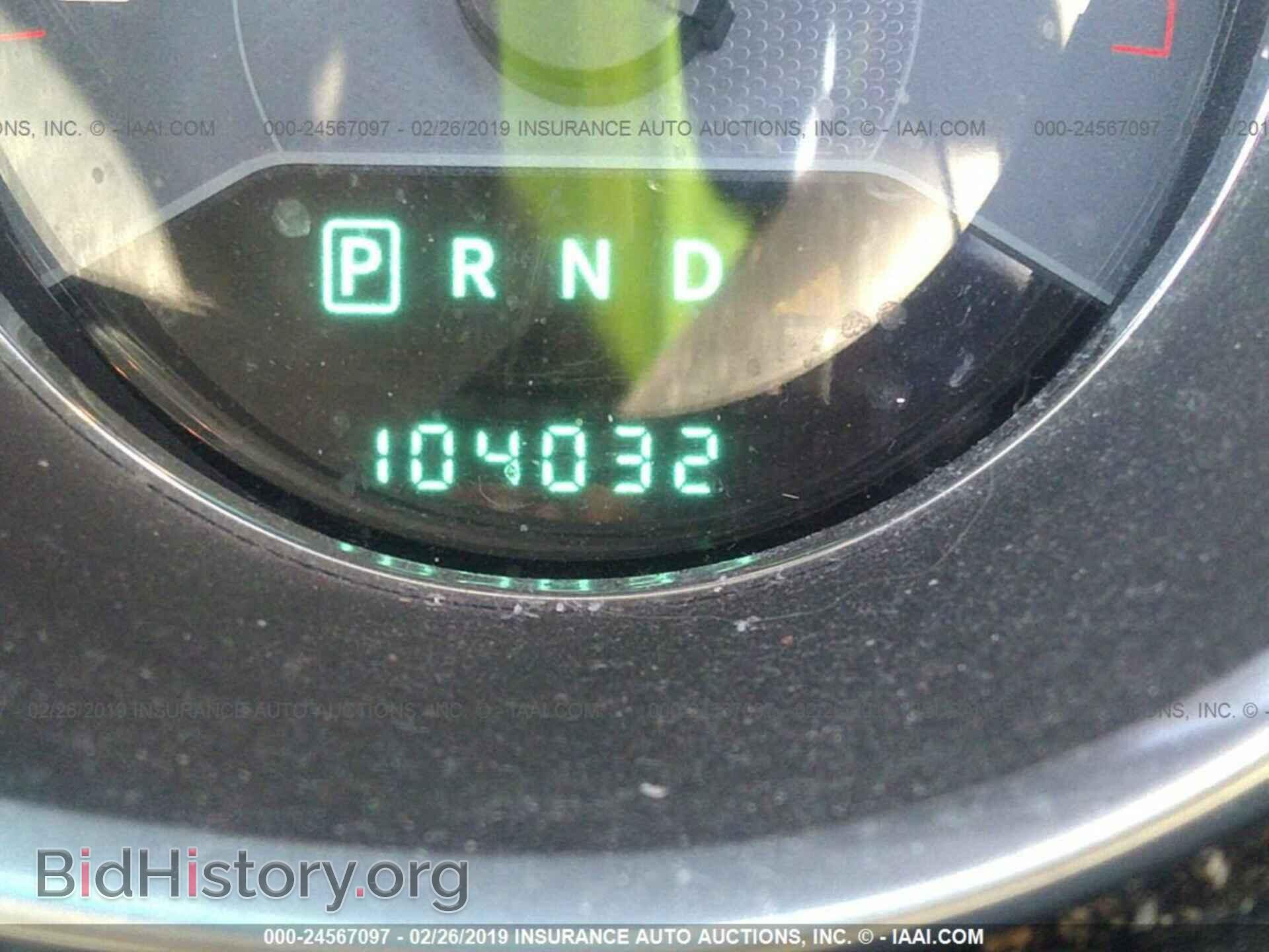 2013 DODGE AVENGER - VIN: 1C3CDZAB5DN646069 - Photo 7
