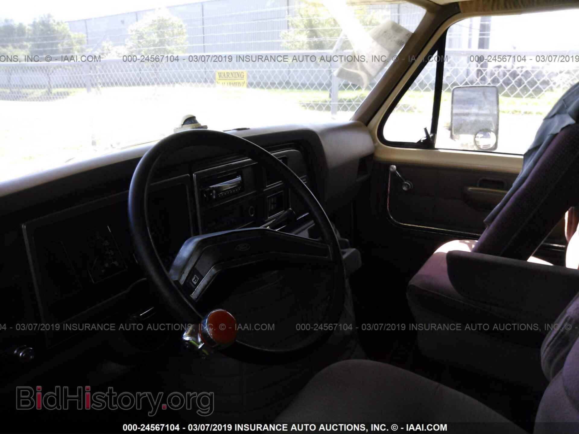 1987 FORD ECONOLINE - VIN: 1FDKE30H8HHA70064 - Photo 5