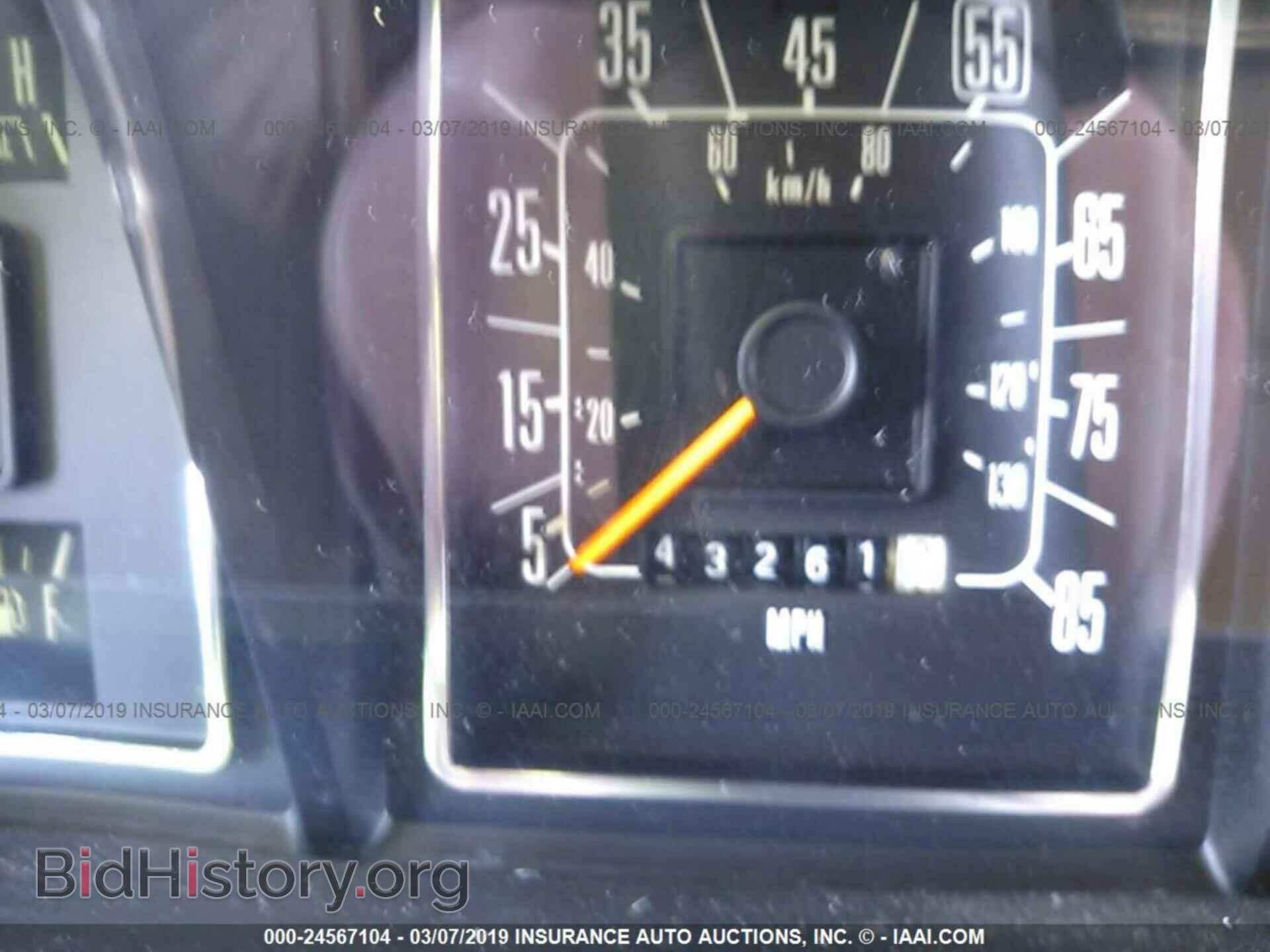 1987 FORD ECONOLINE - VIN: 1FDKE30H8HHA70064 - Photo 7