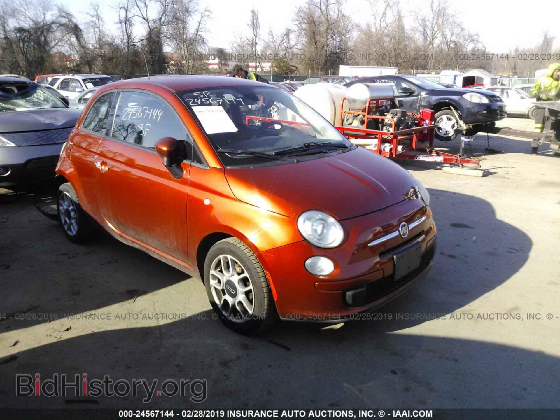 Photo 3C3CFFAR8ET205317 - FIAT 500 2014