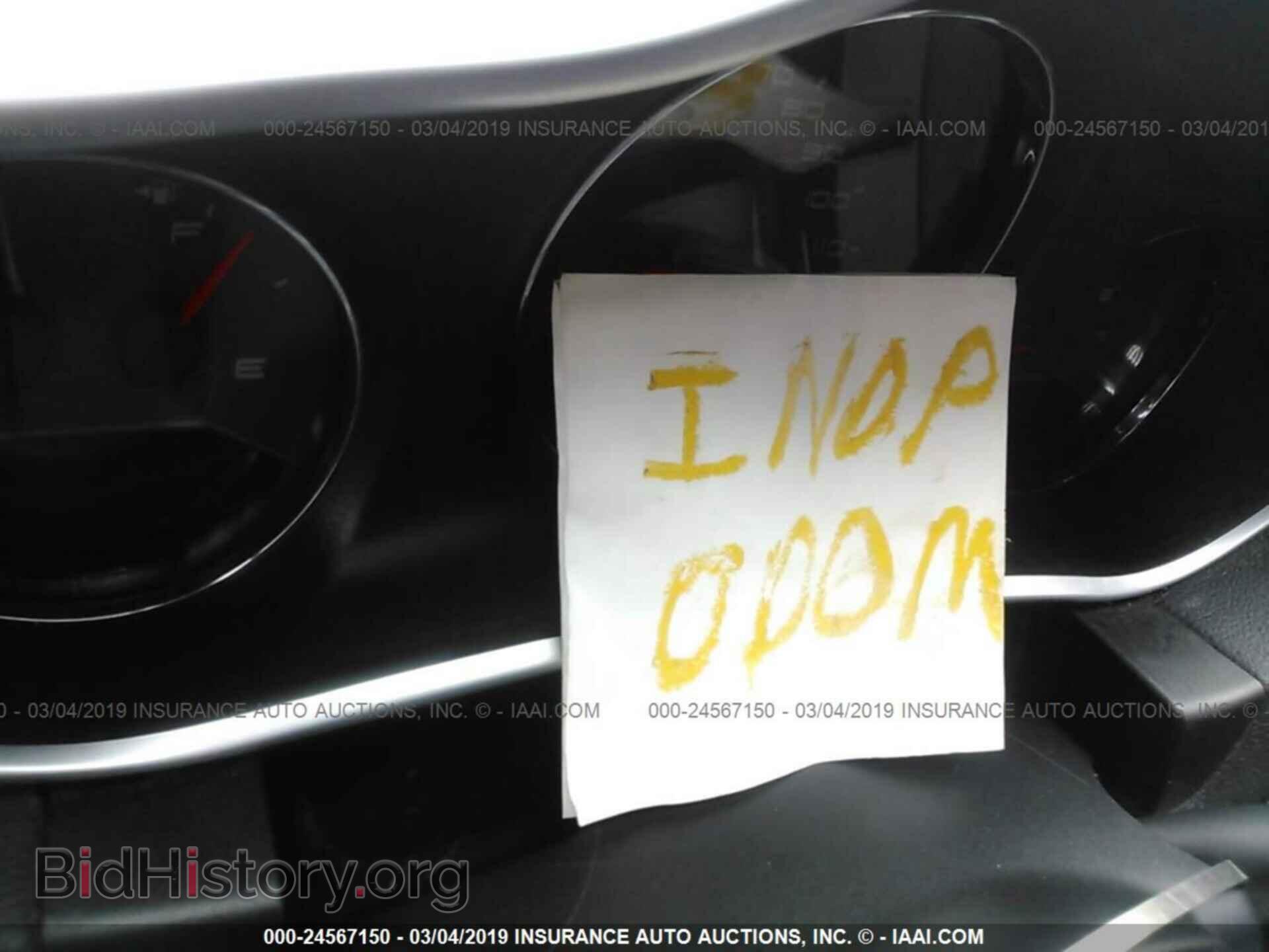 2011 DODGE AVENGER - VIN: 1B3BD4FBXBN587795 - Фото 7