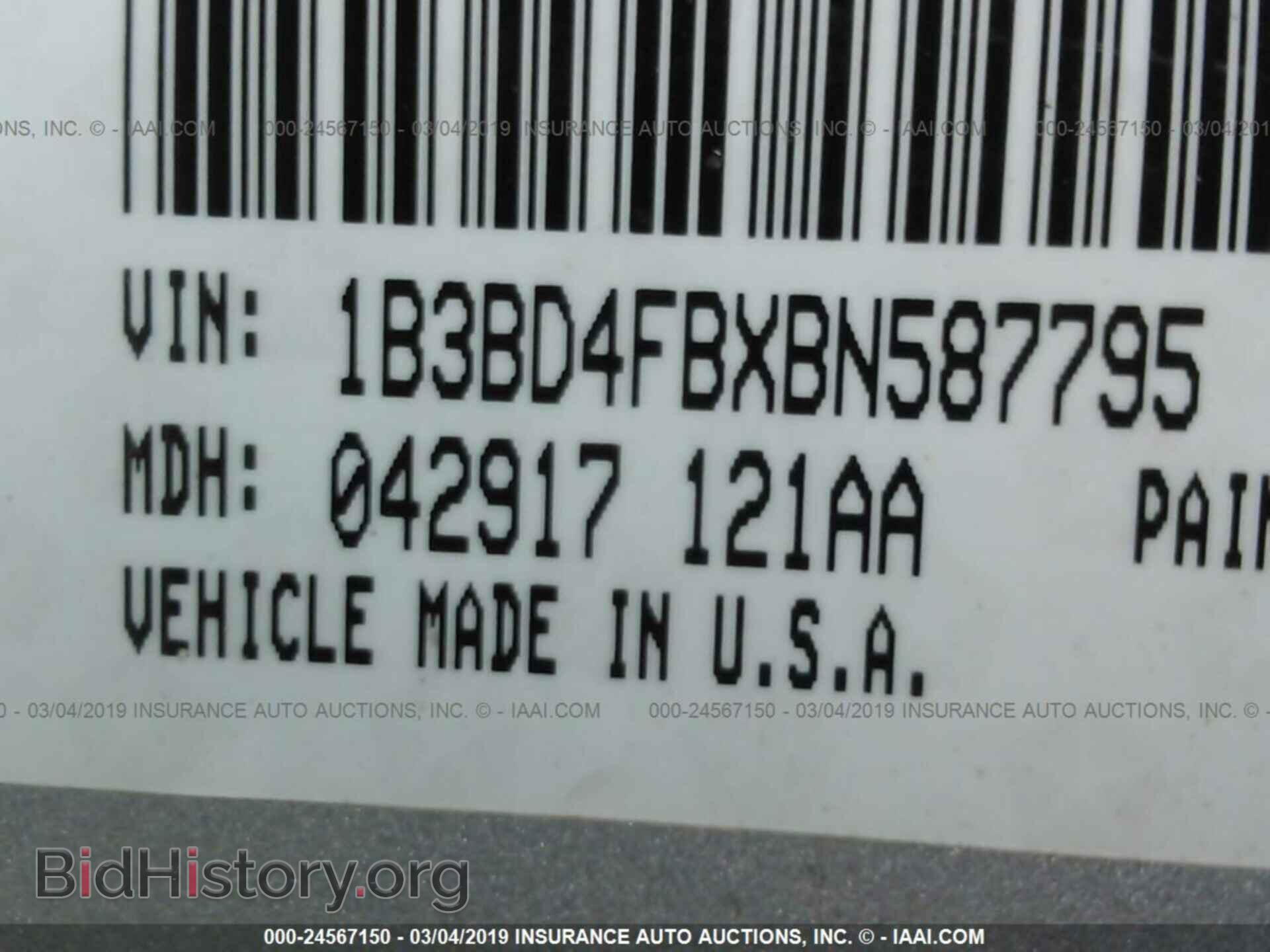 2011 DODGE AVENGER - VIN: 1B3BD4FBXBN587795 - Фото 9