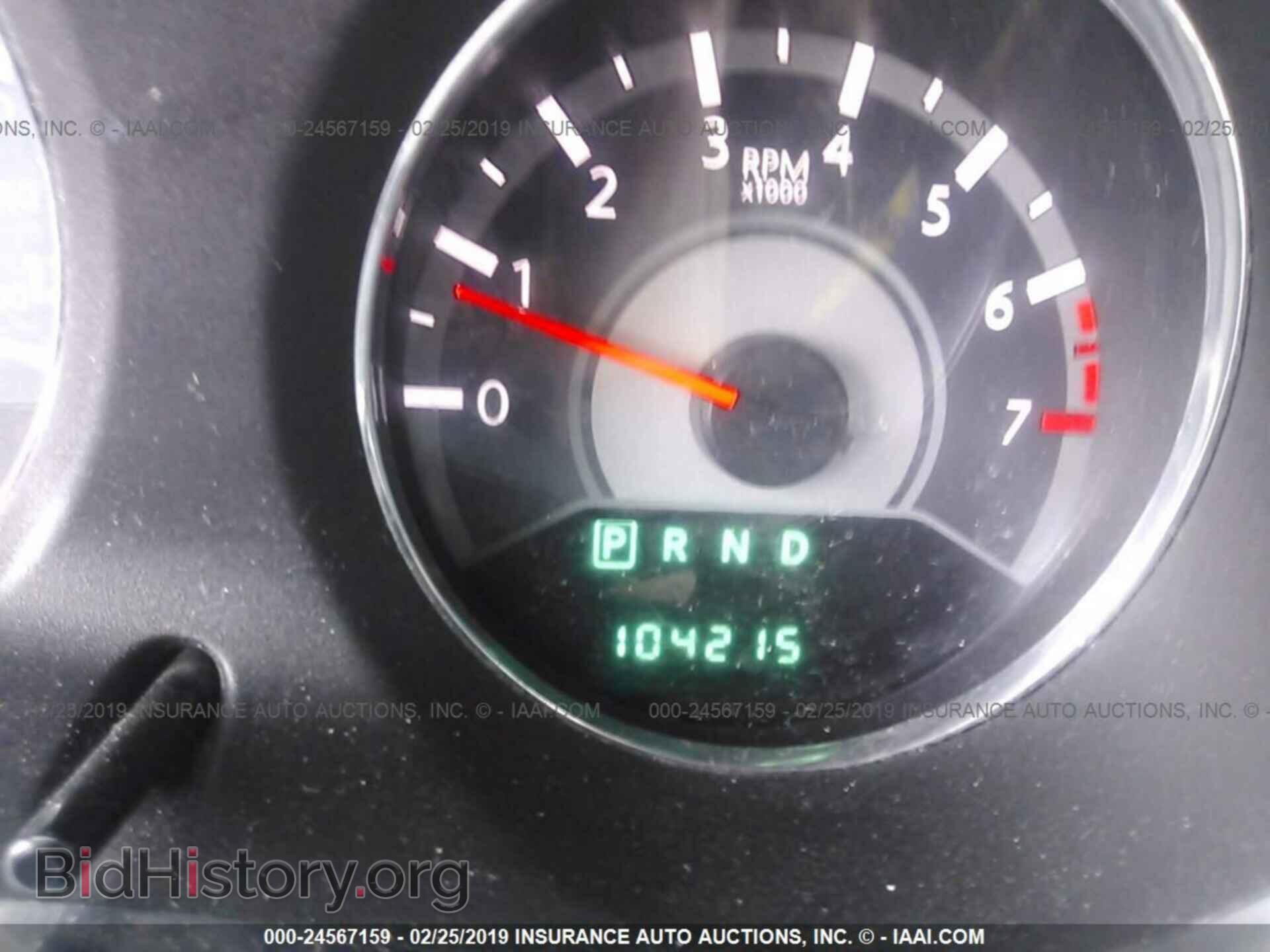 2013 CHRYSLER 200 - VIN: 1C3CCBBB8DN702014 - Photo 7
