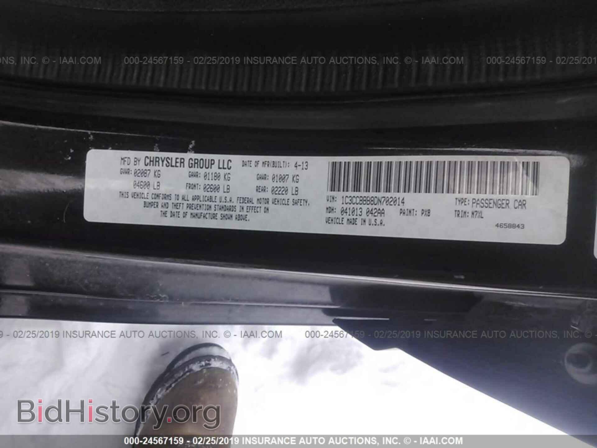 2013 CHRYSLER 200 - VIN: 1C3CCBBB8DN702014 - Photo 9