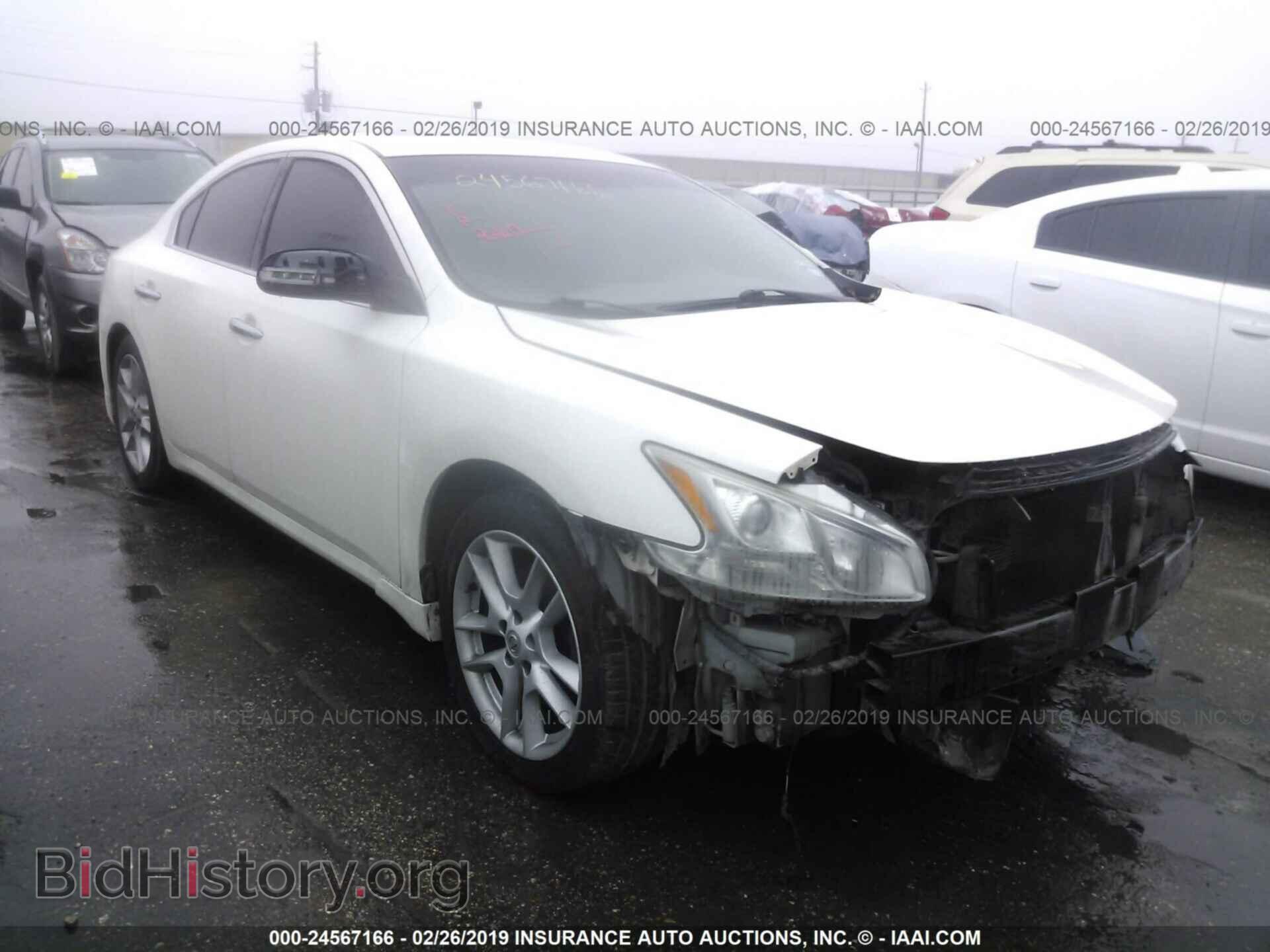 Photo 1N4AA51E49C849185 - NISSAN MAXIMA 2009