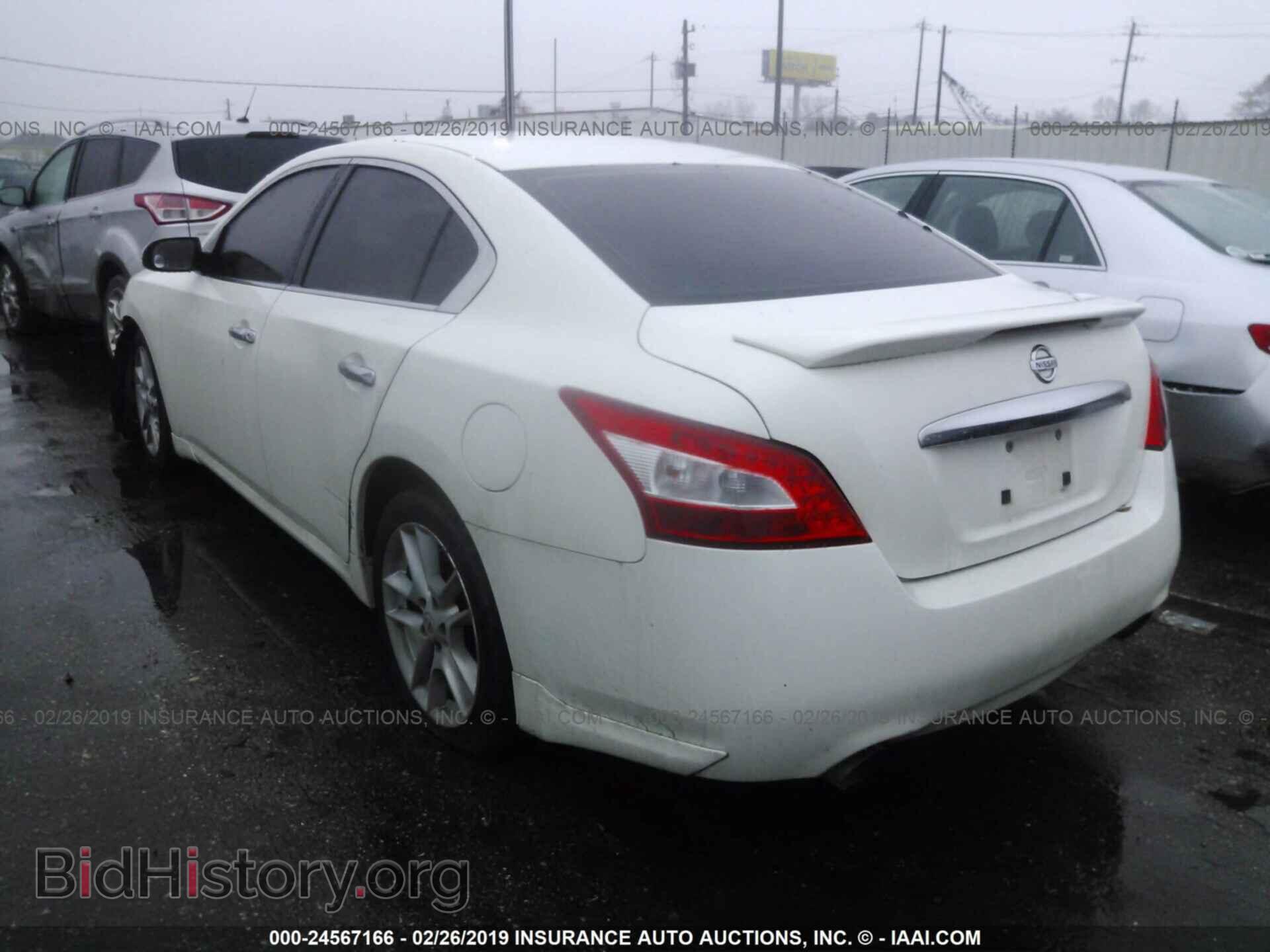 2009 NISSAN MAXIMA - VIN: 1N4AA51E49C849185 - Фото 3