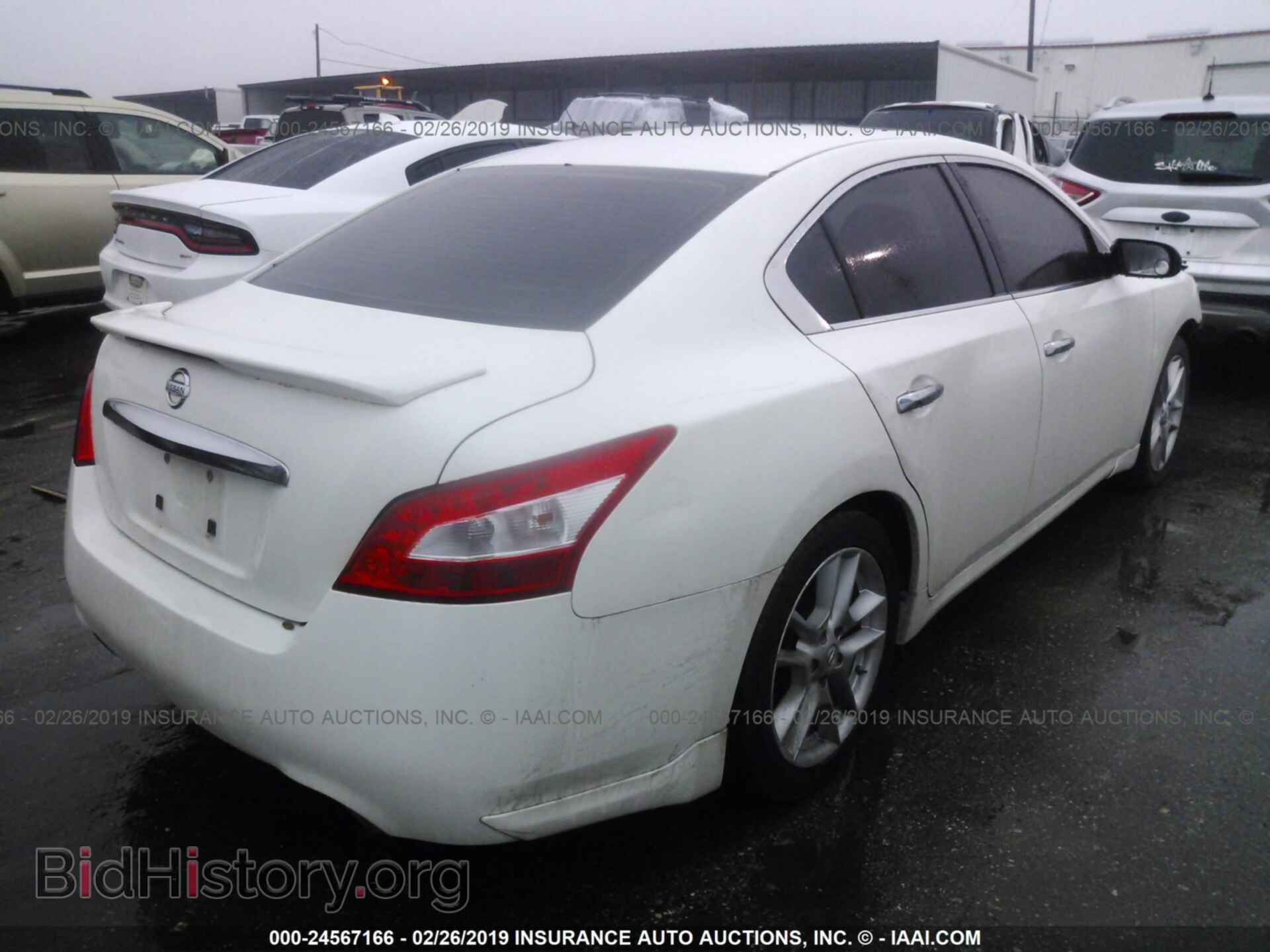 2009 NISSAN MAXIMA - VIN: 1N4AA51E49C849185 - Фото 4