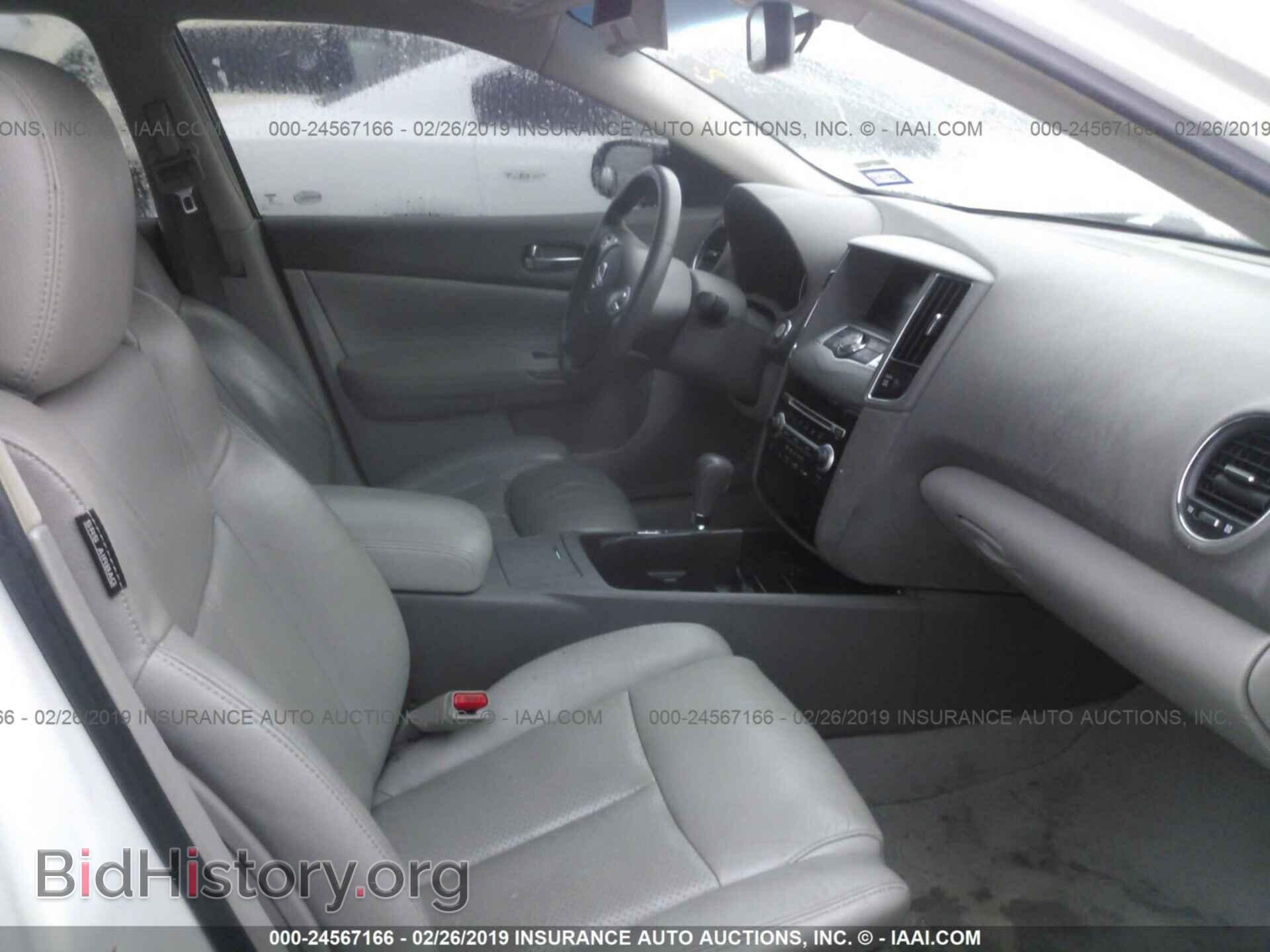 2009 NISSAN MAXIMA - VIN: 1N4AA51E49C849185 - Фото 5