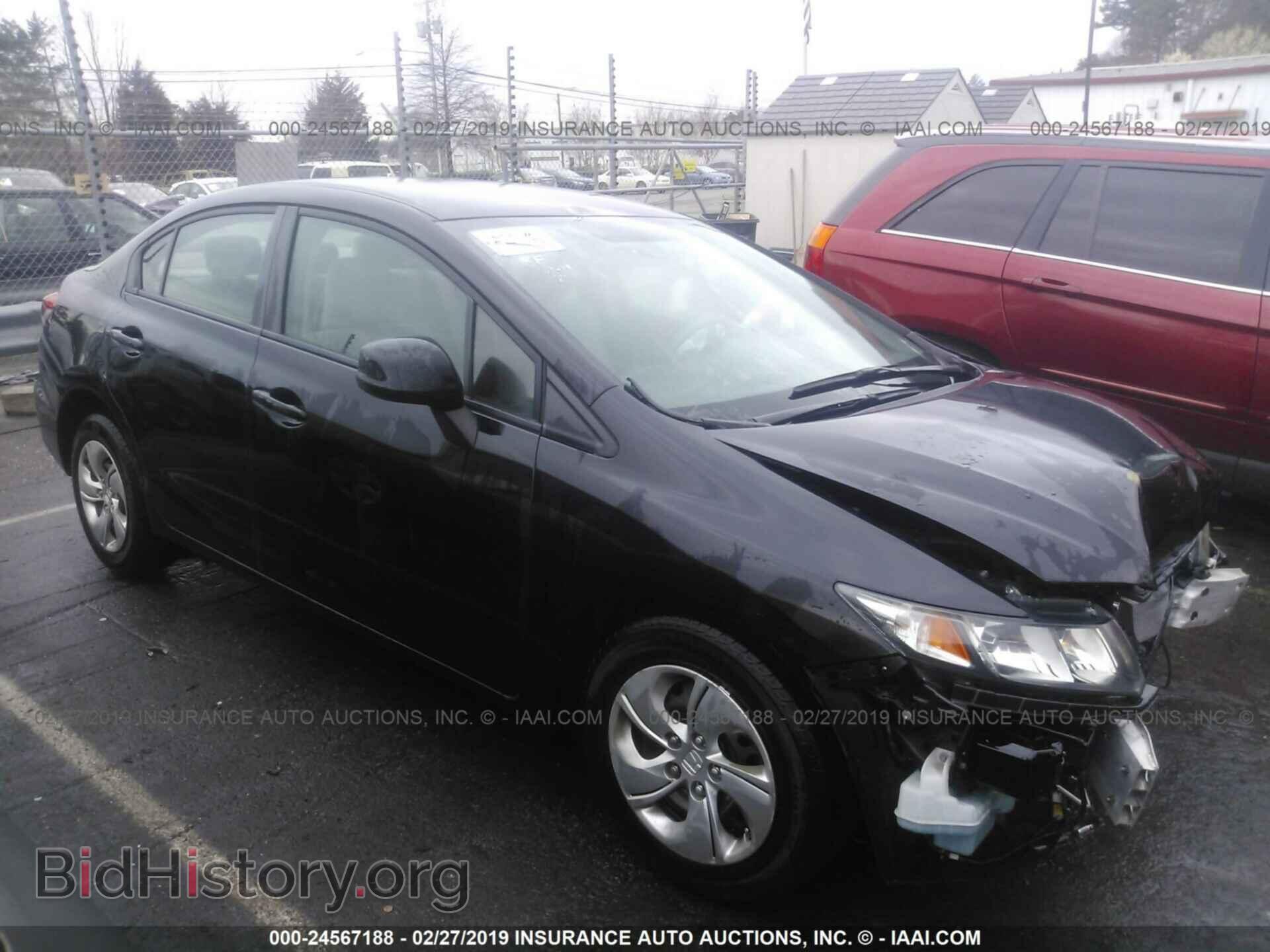 Фотография 2HGFB2F59DH543627 - HONDA CIVIC 2013