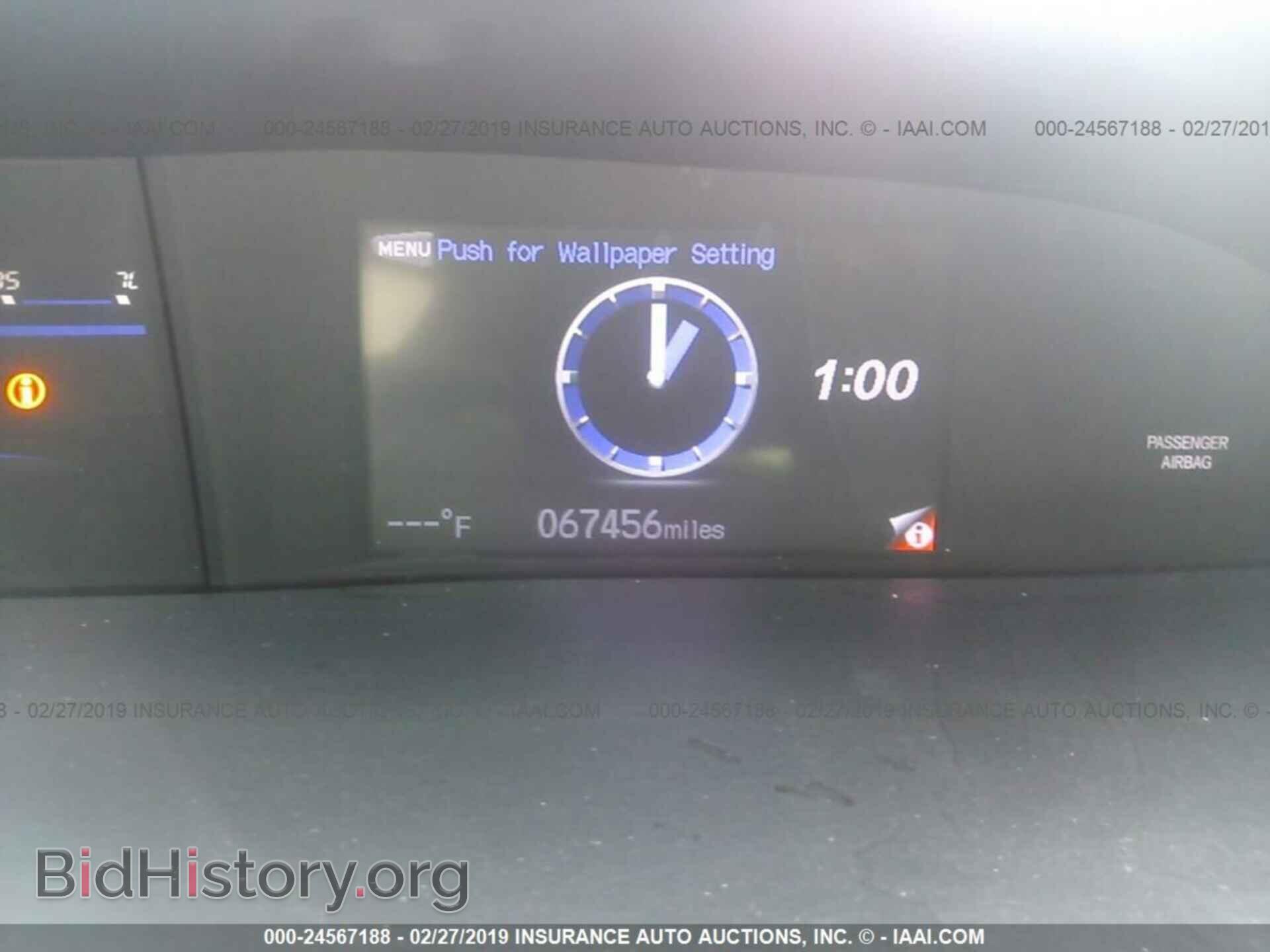 2013 HONDA CIVIC - VIN: 2HGFB2F59DH543627 - Фото 7