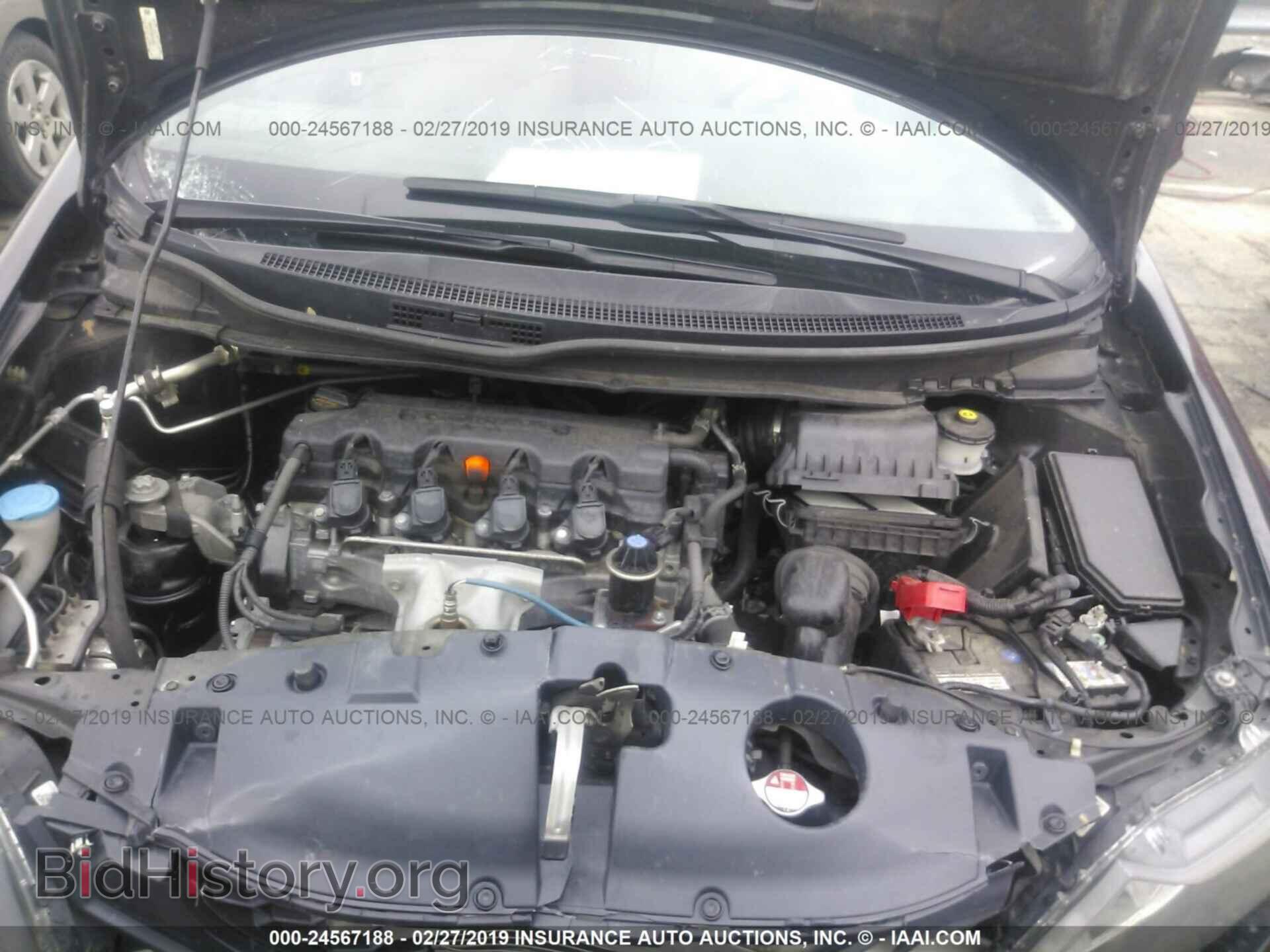2013 HONDA CIVIC - VIN: 2HGFB2F59DH543627 - Фото 10