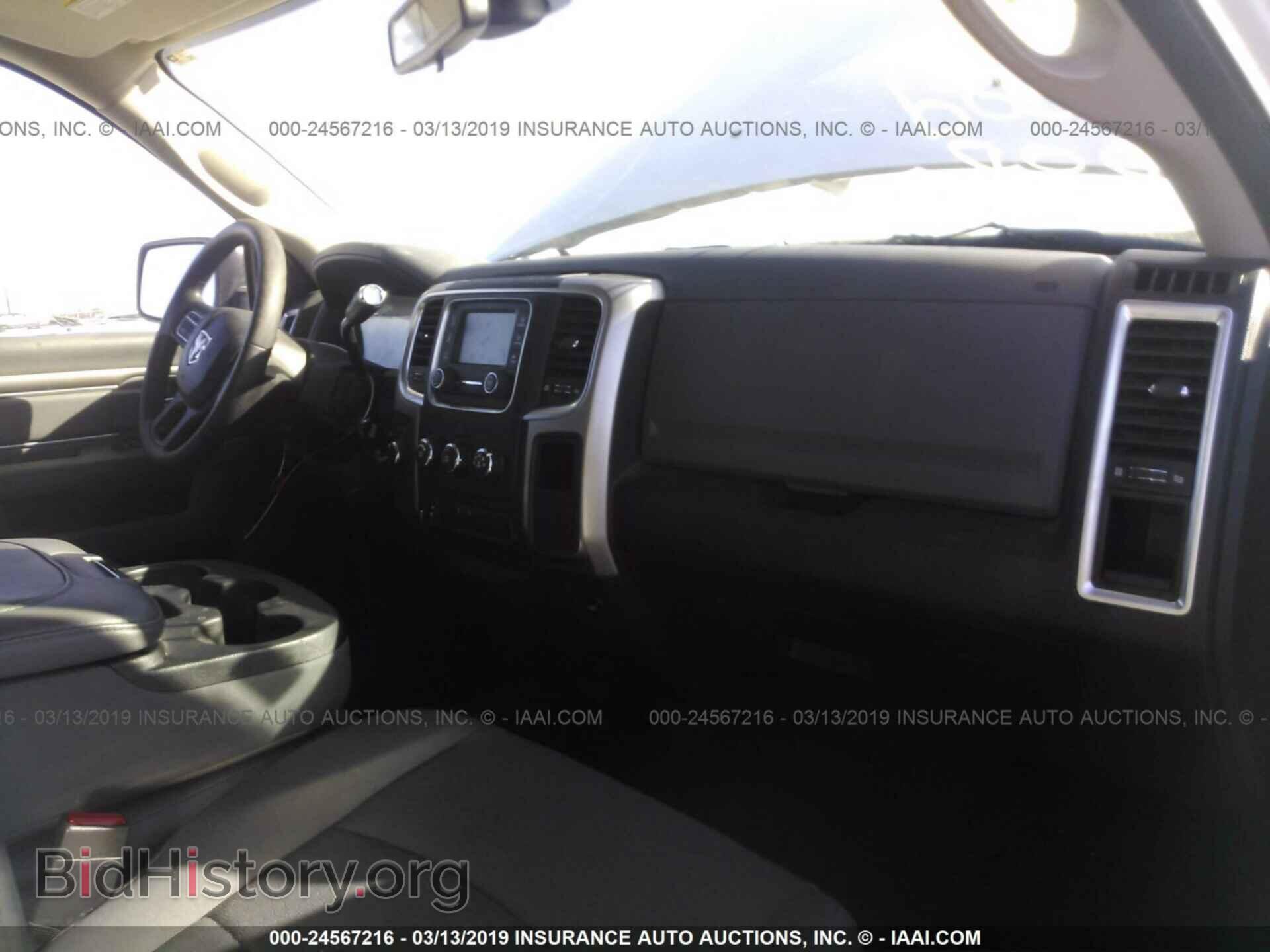 2016 RAM 2500 - VIN: 3C6TR5DT8GG389973 - Фото 5