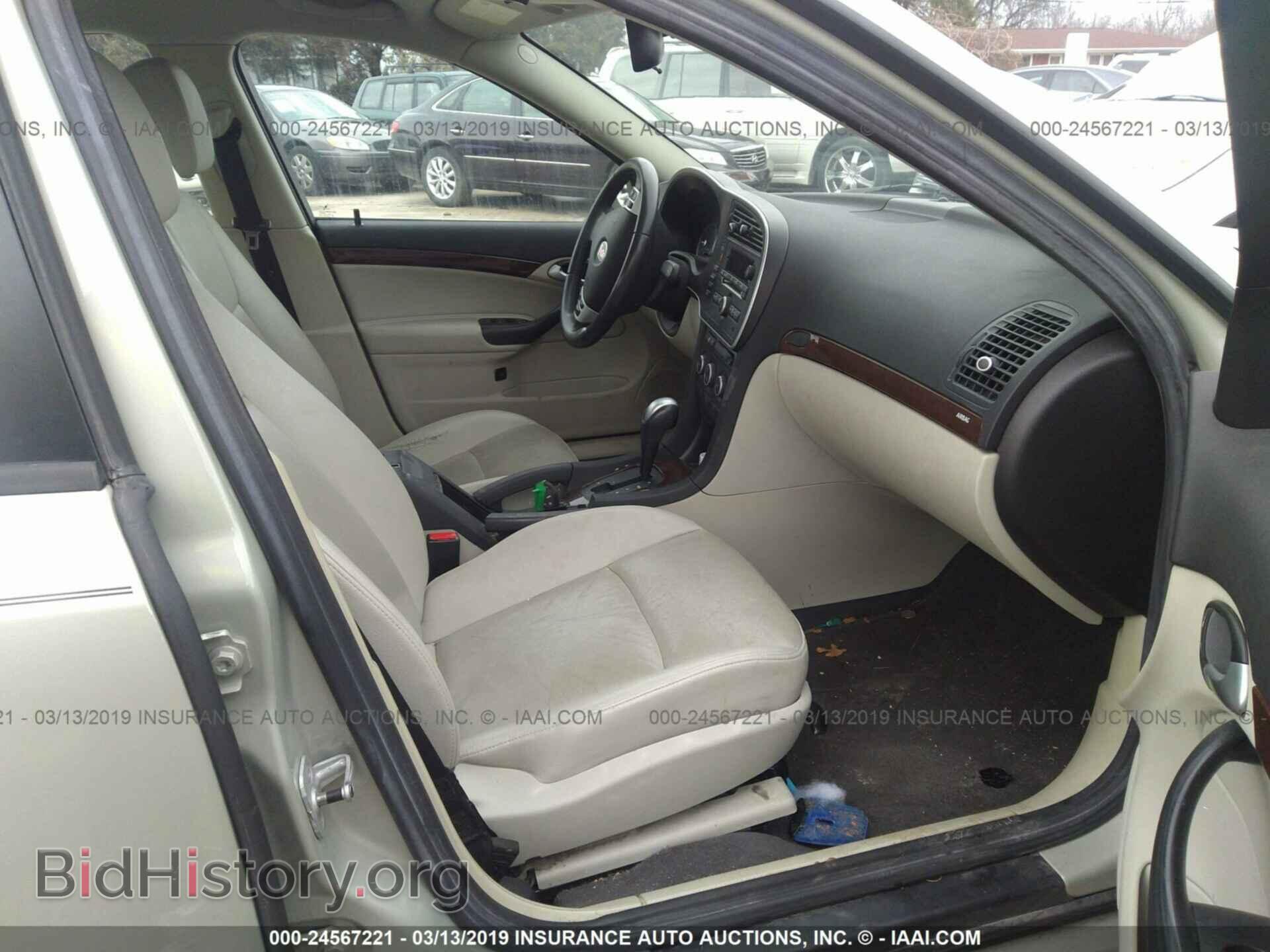 2008 SAAB 9-3 - VIN: YS3FB49Y281107702 - Фото 5