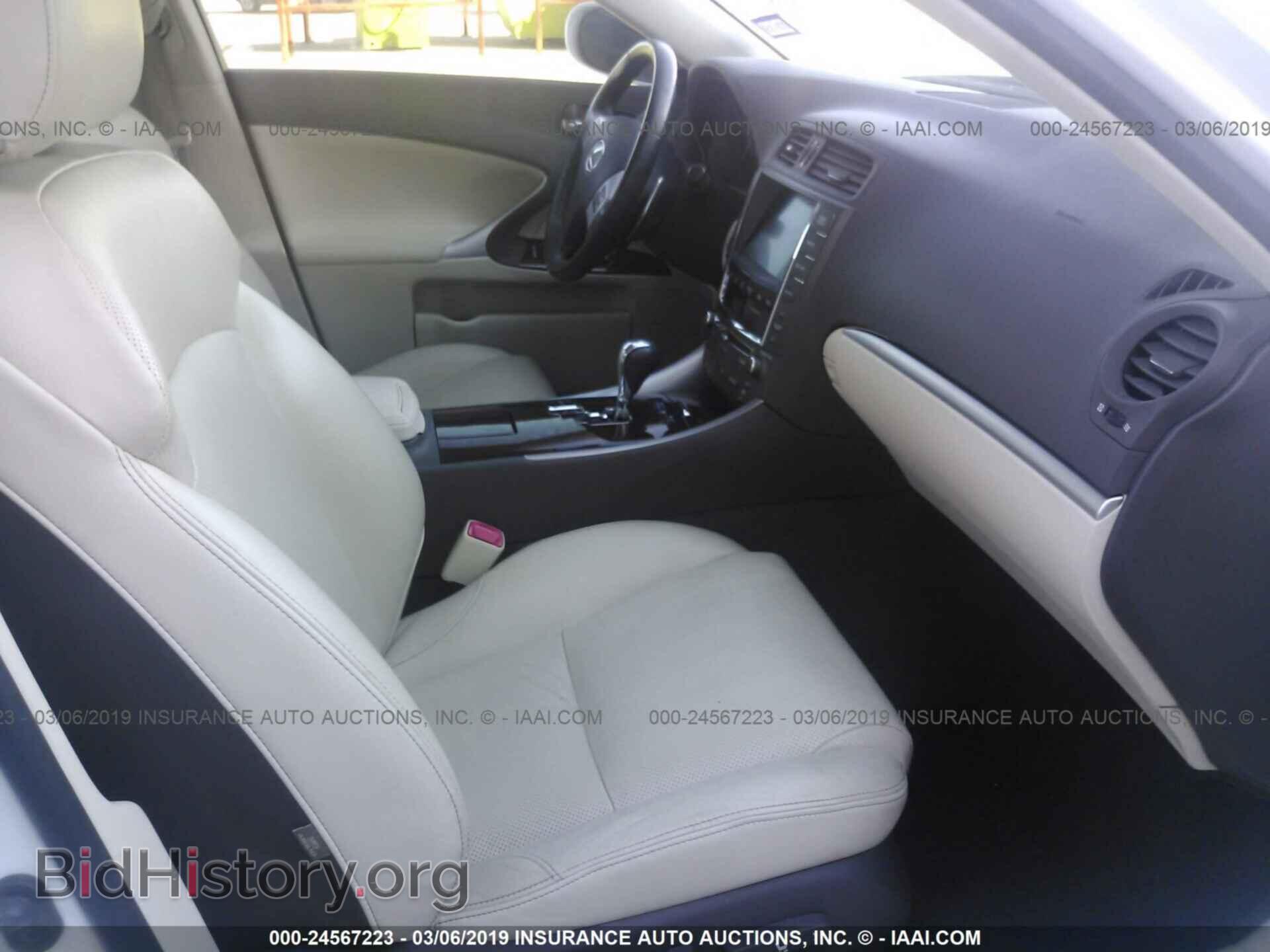 2012 LEXUS IS - VIN: JTHBF5C22C5183053 - Photo 5