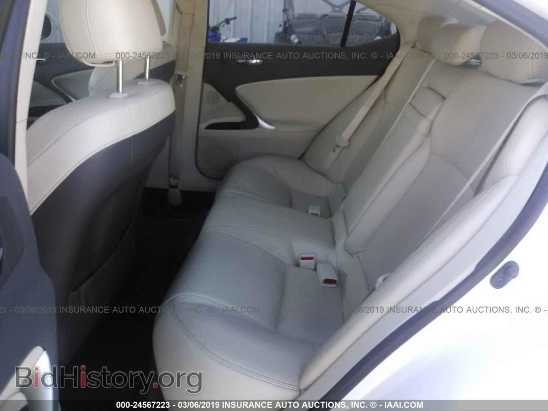 2012 LEXUS IS - VIN: JTHBF5C22C5183053 - Photo 8