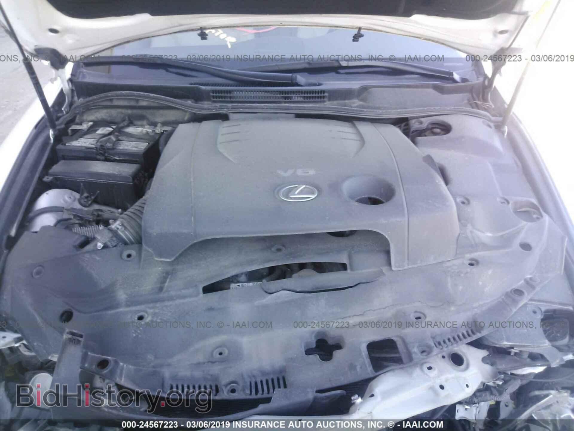 2012 LEXUS IS - VIN: JTHBF5C22C5183053 - Photo 10