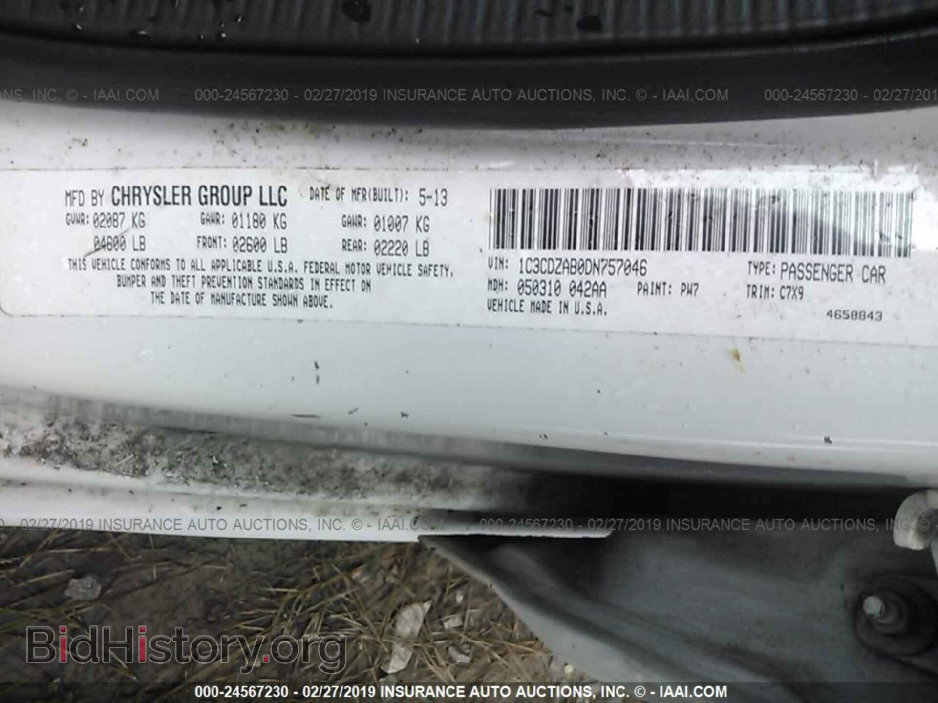 2013 DODGE AVENGER - VIN: 1C3CDZAB0DN757046 - Фото 9