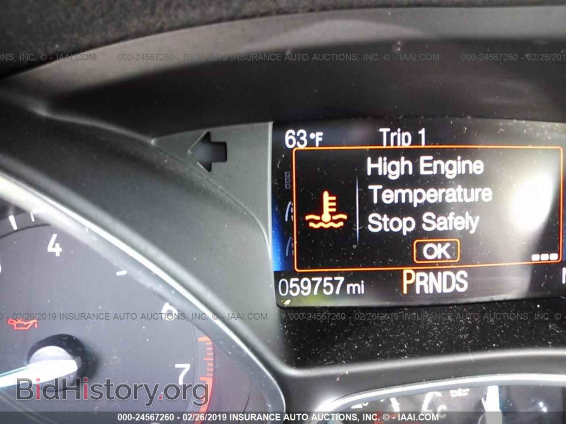 2017 FORD FOCUS - VIN: 1FADP3J23HL238178 - Фото 7