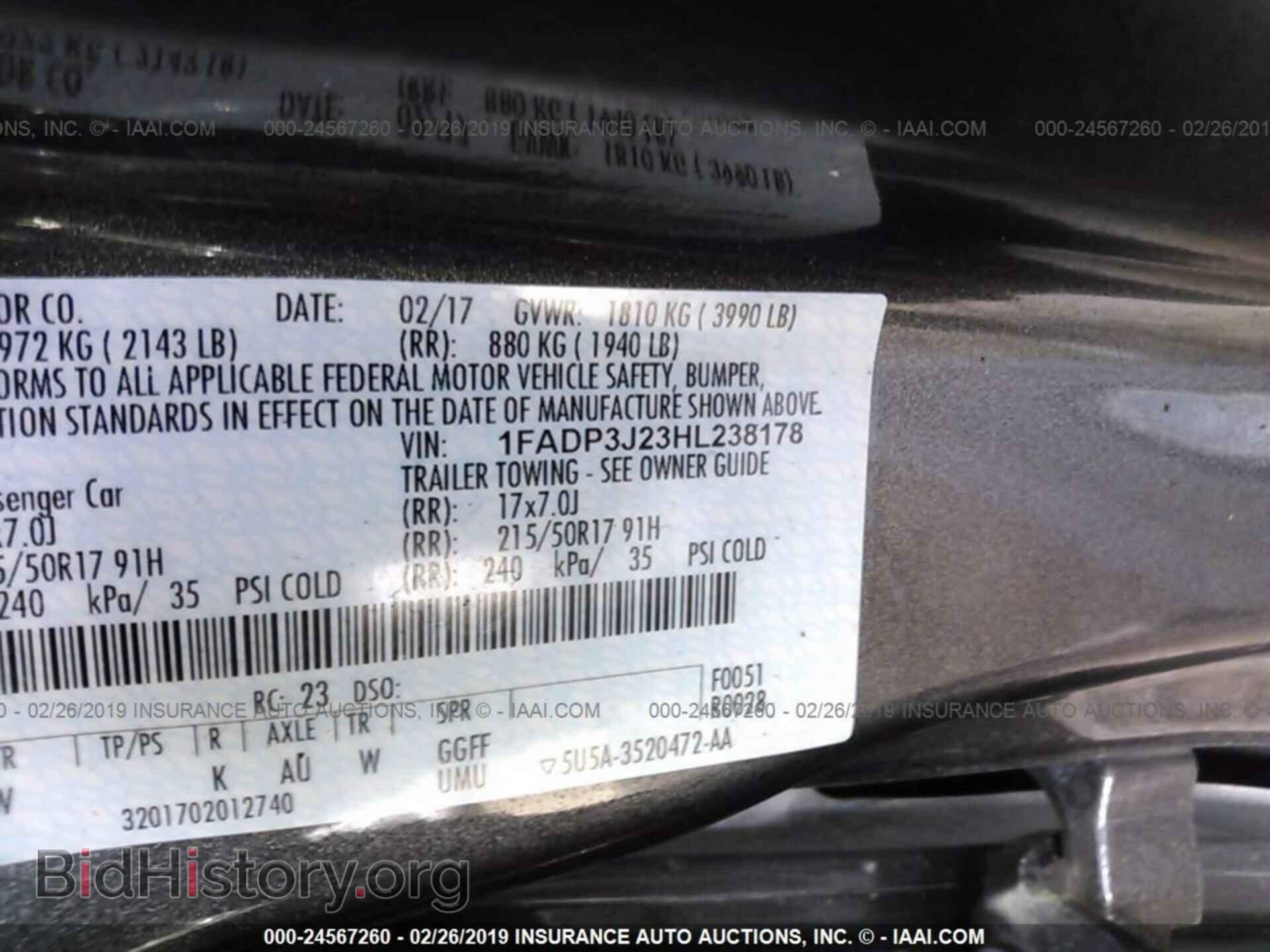 2017 FORD FOCUS - VIN: 1FADP3J23HL238178 - Фото 9