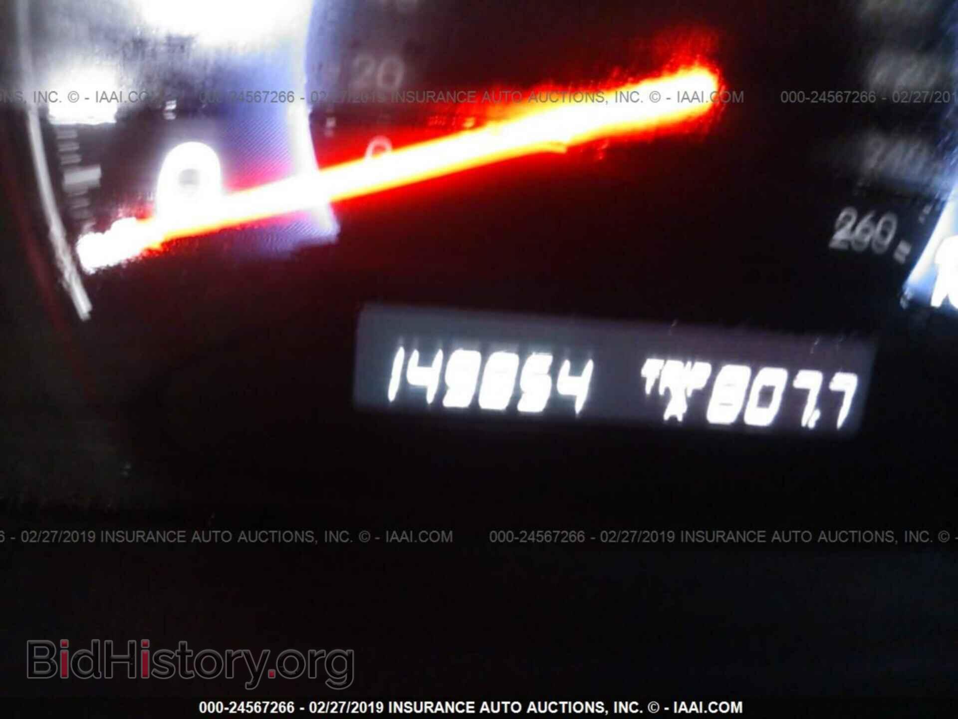 2008 HONDA ODYSSEY - VIN: 5FNRL38688B413774 - Фото 7