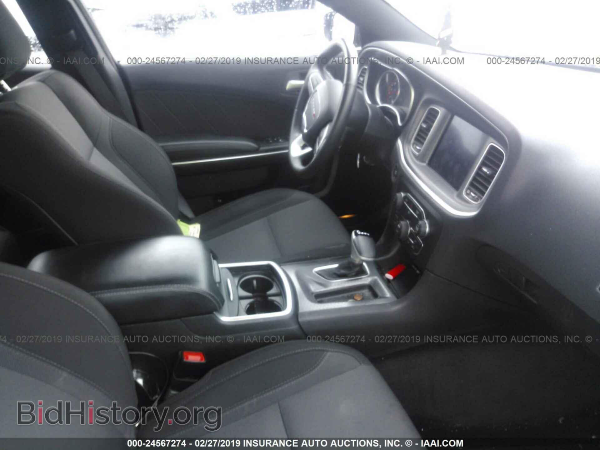 2017 DODGE CHARGER - VIN: 2C3CDXHG7HH569368 - Фото 5