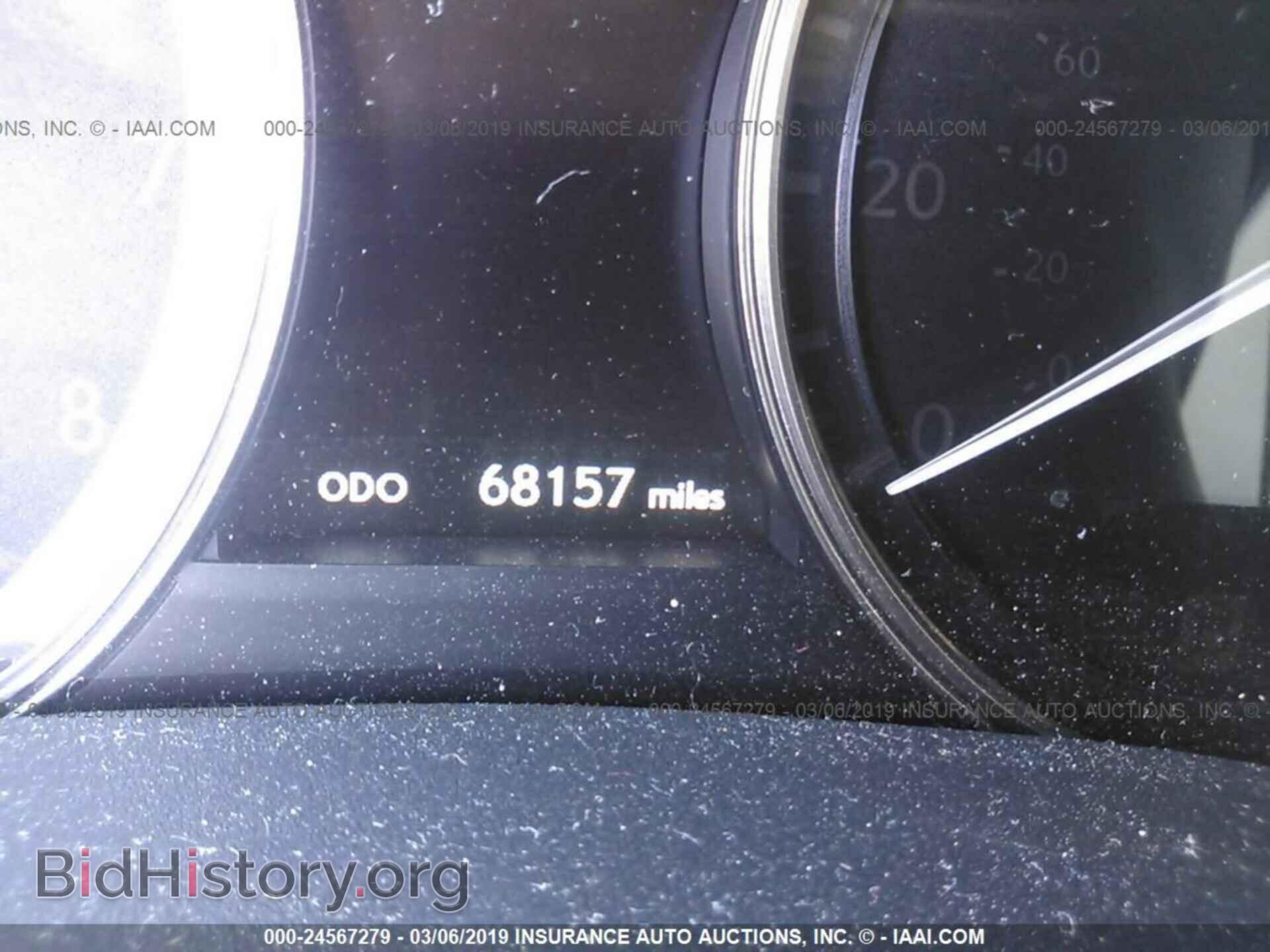 2013 LEXUS GS - VIN: JTHBE1BL6D5006867 - Фото 7