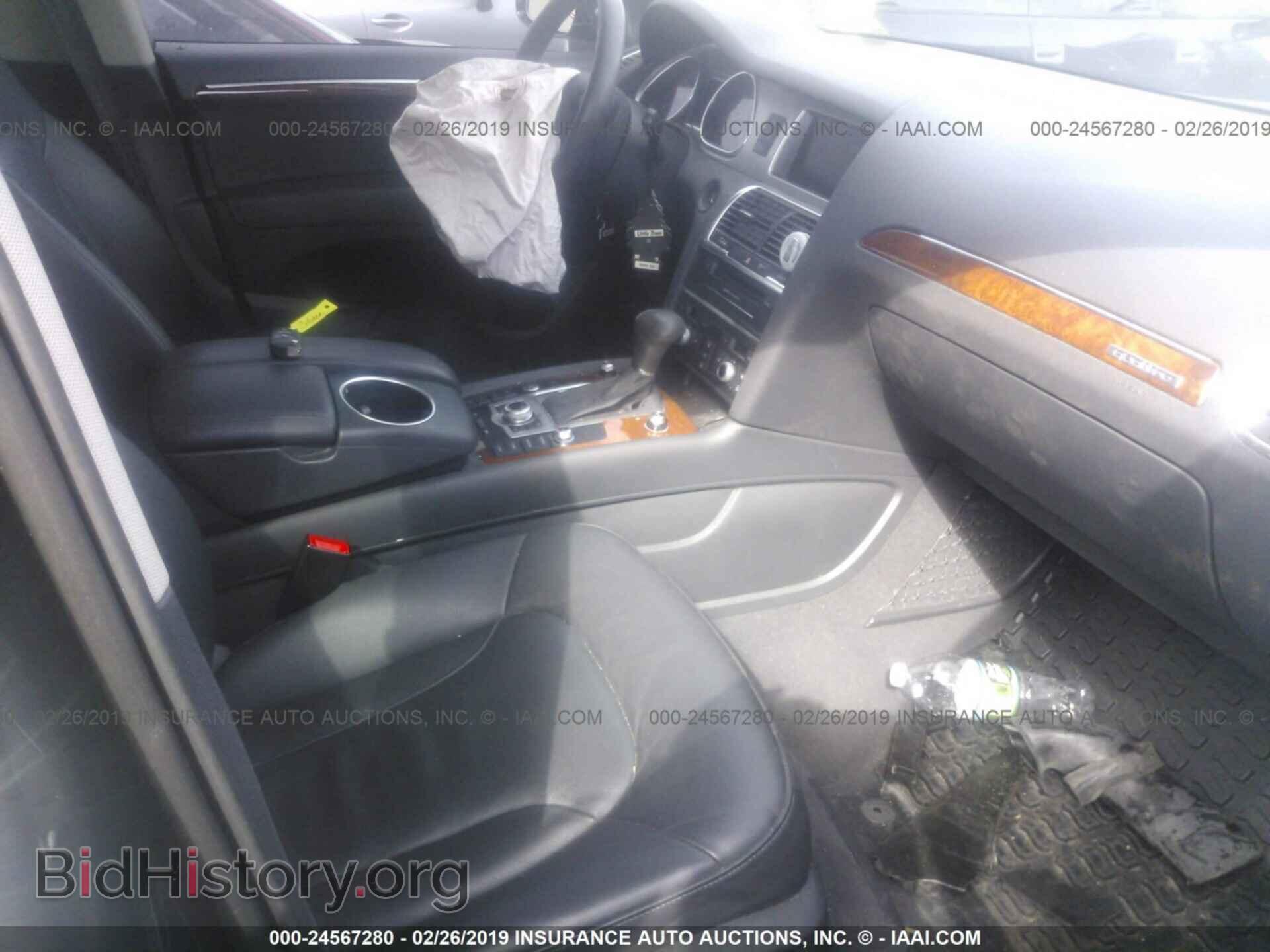 2014 AUDI Q7 - VIN: WA1LGAFEXED016492 - Фото 5