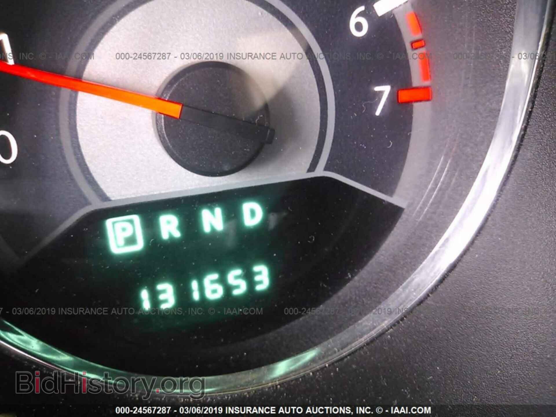 2013 CHRYSLER 200 - VIN: 1C3CCBABXDN733167 - Photo 7