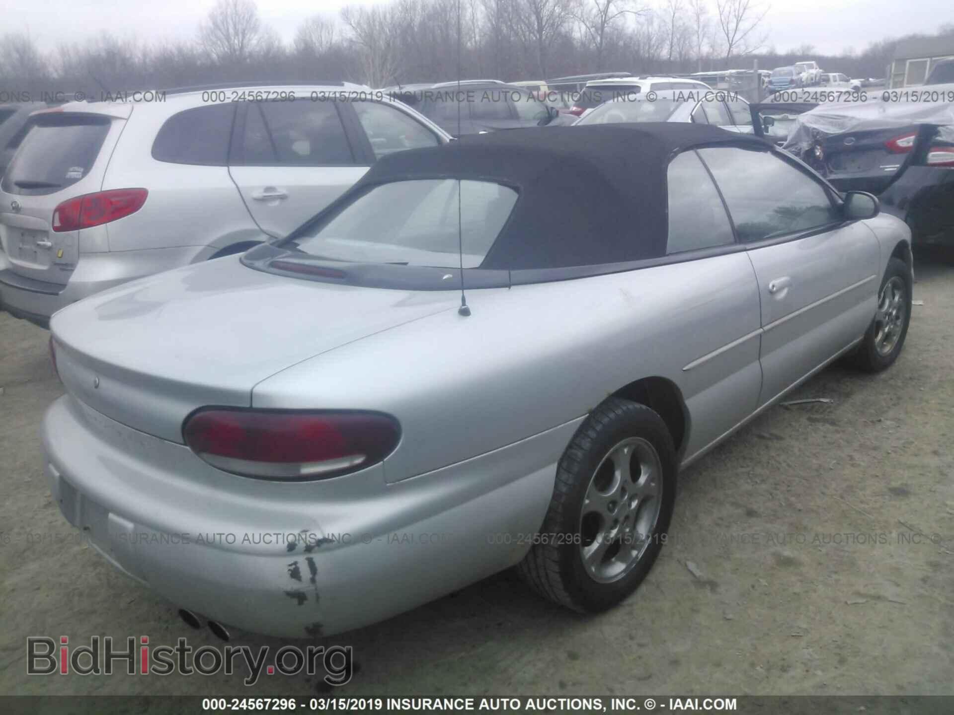 2000 CHRYSLER SEBRING - VIN: 3C3EL55H1YT286971 - Photo 4