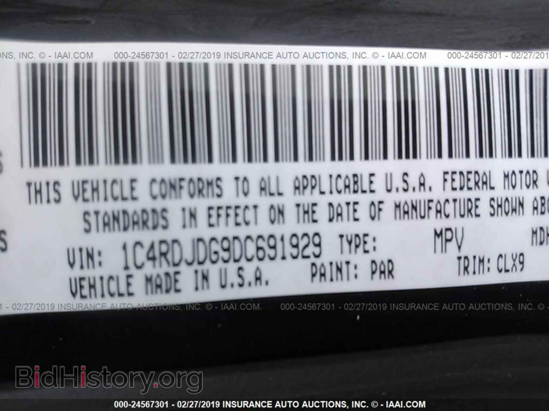 2013 DODGE DURANGO - VIN: 1C4RDJDG9DC691929 - Photo 9