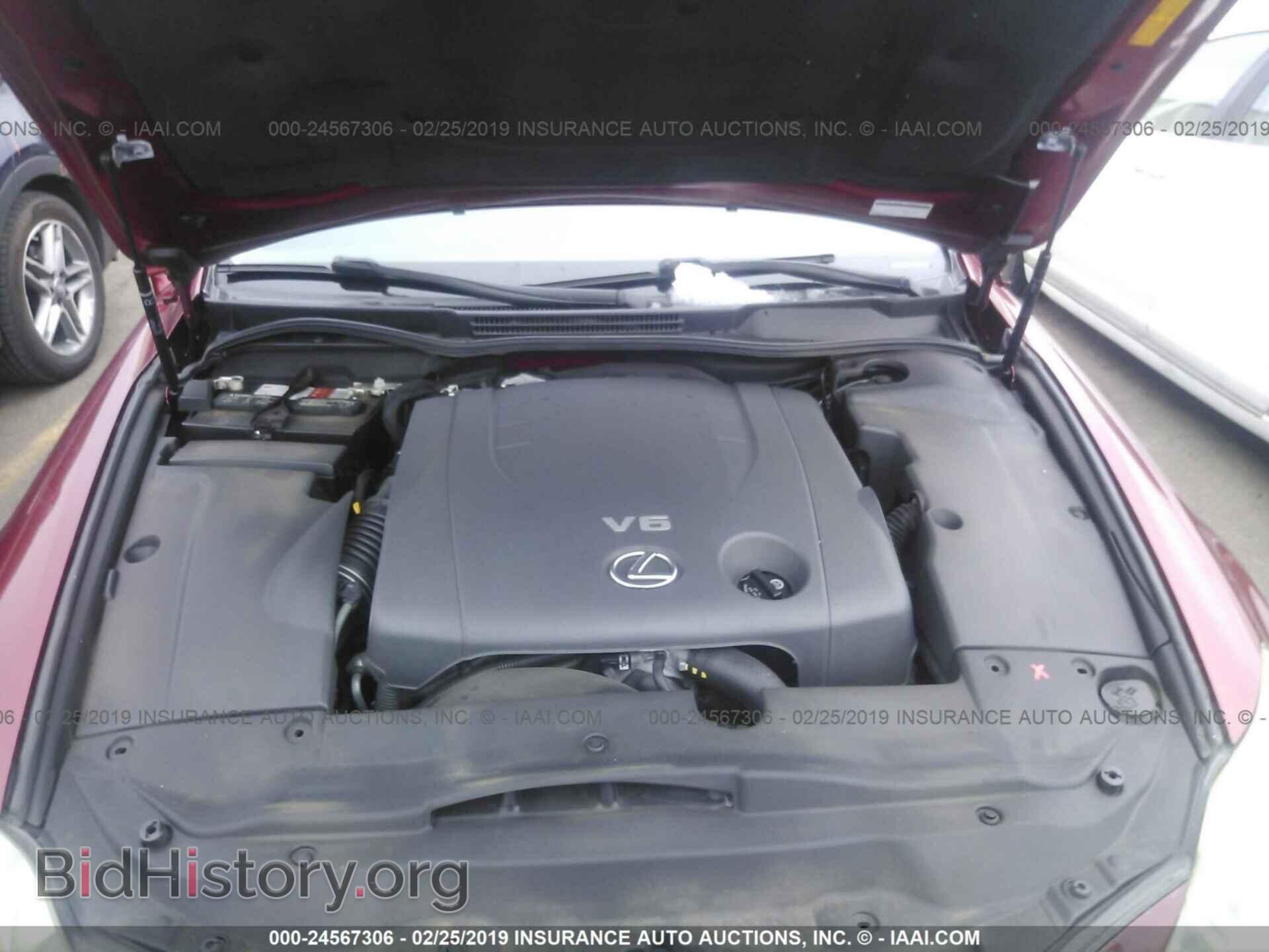 2007 LEXUS IS - VIN: JTHBK262472040490 - Photo 10