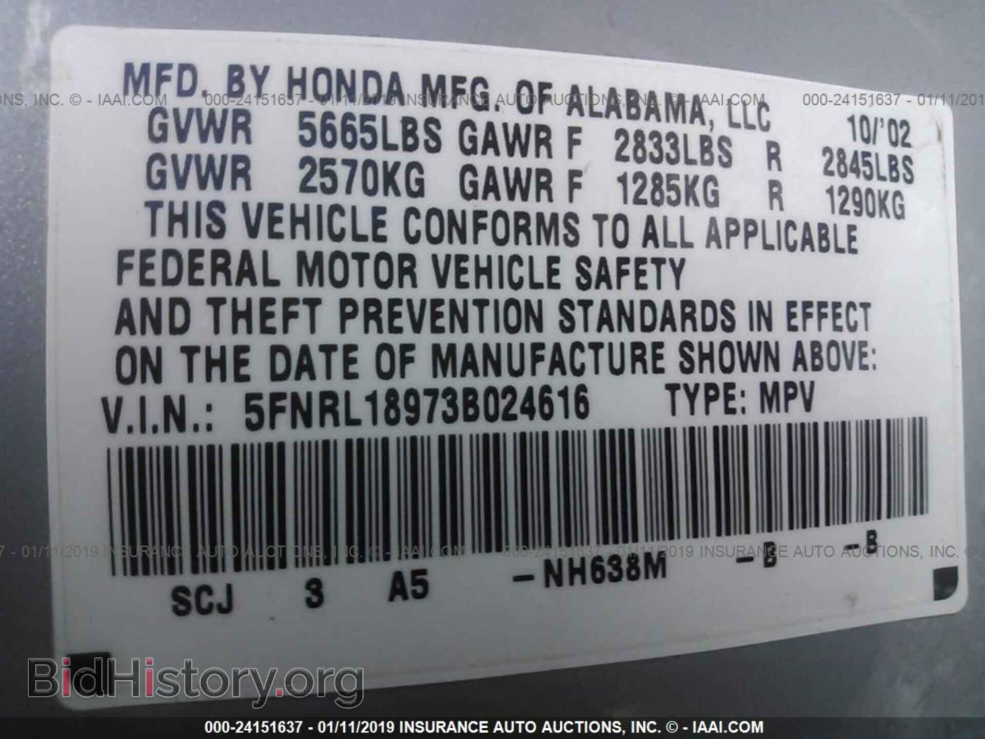 2009 FORD FOCUS - VIN: 1FAHP32N09W154023 - Photo 9