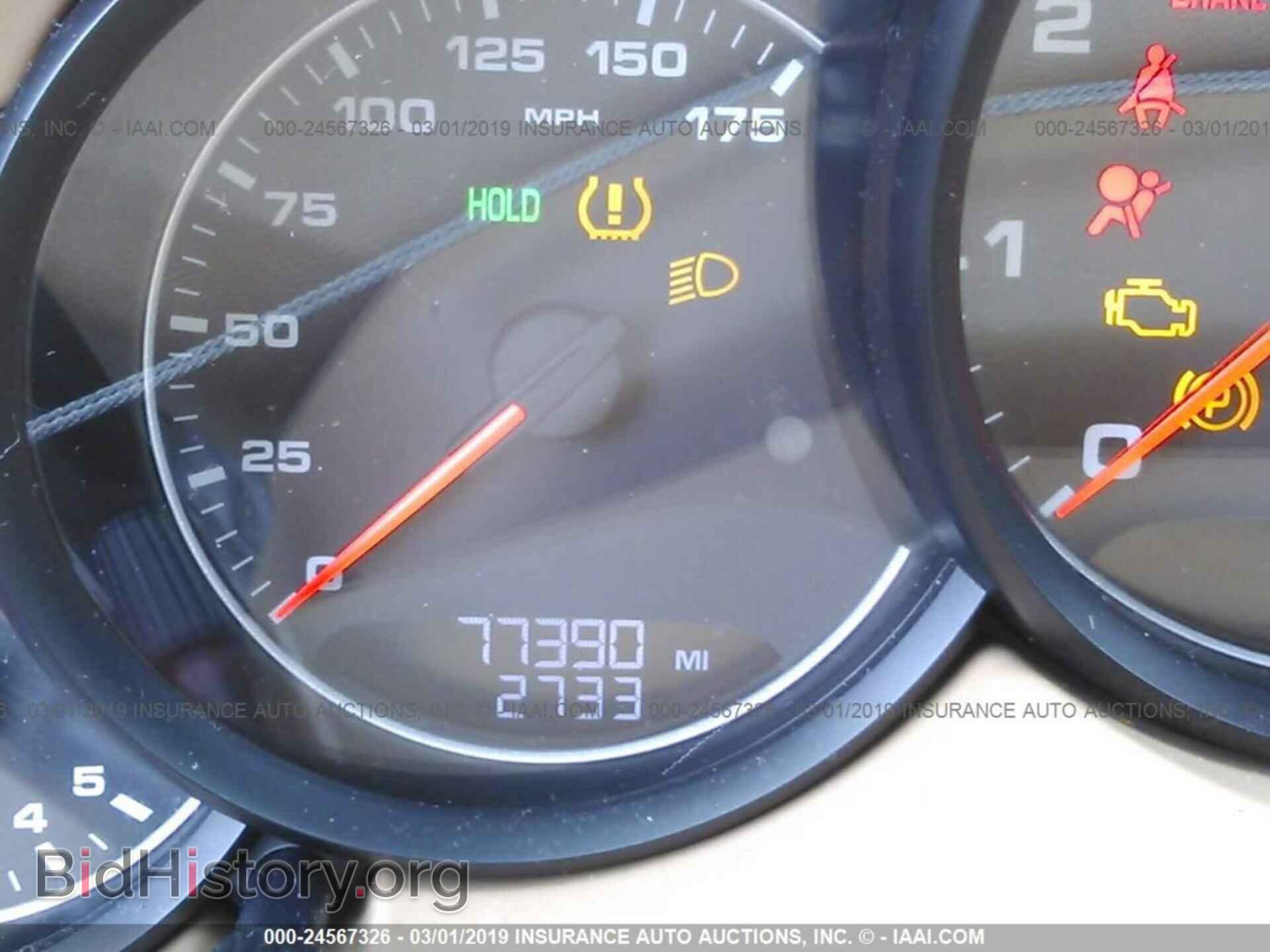 2012 PORSCHE CAYENNE - VIN: WP1AA2A24CLA08035 - Photo 7